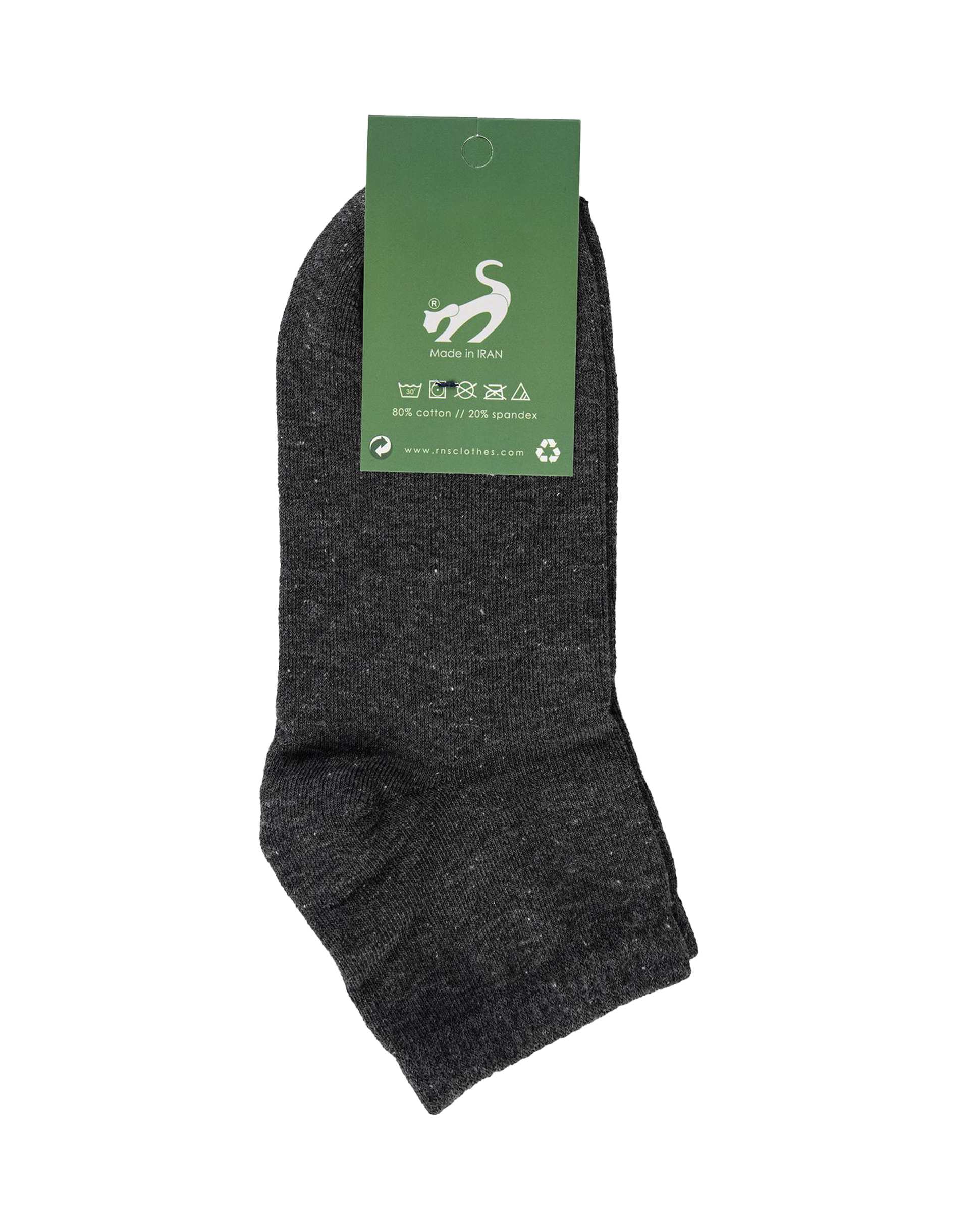 جوراب زنانه نیم ساق طوسی تیره آر ان اس RNS کد 11132479