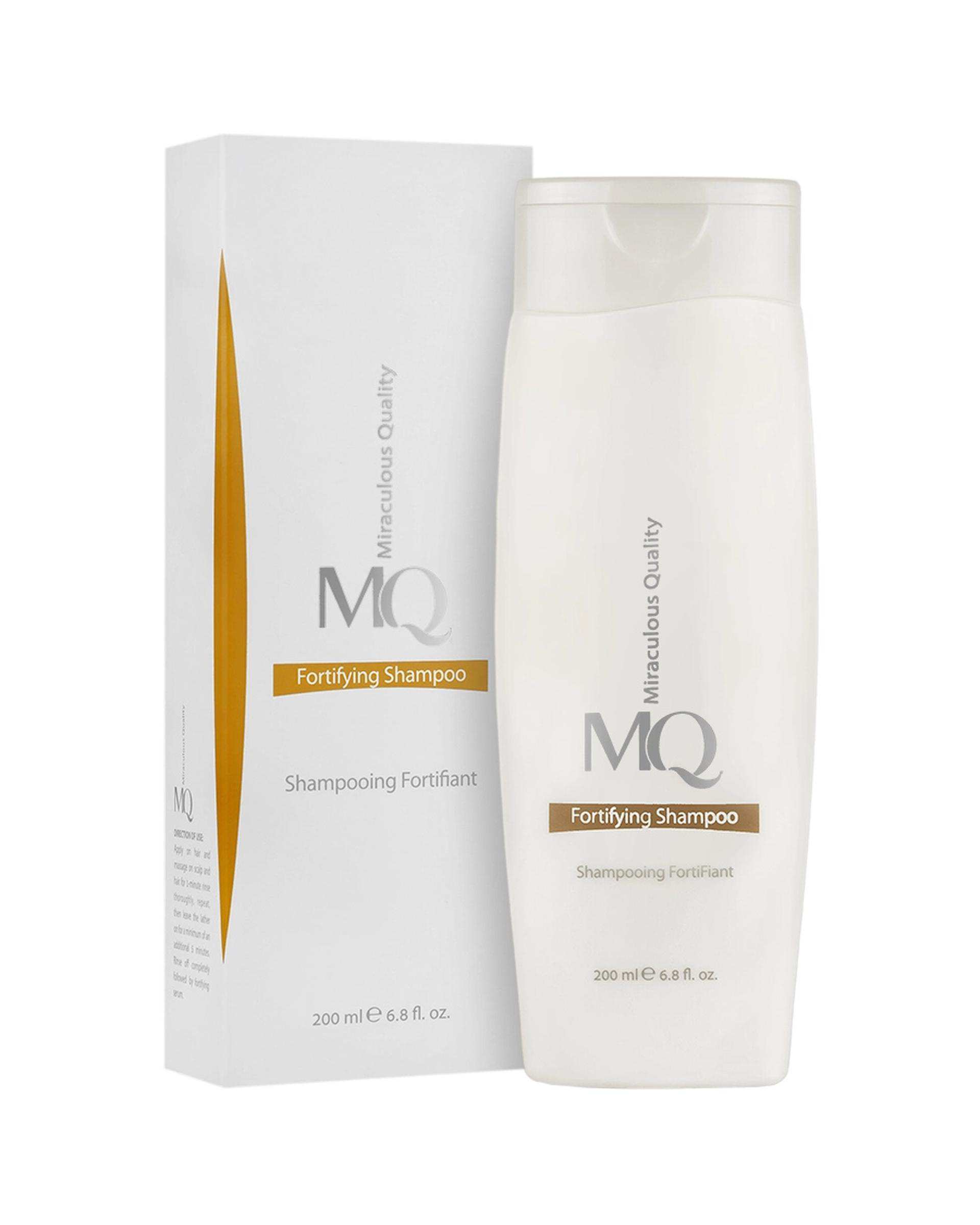 شامپو ضد ریزش و تقویت کننده مو ام کیو MQ حجم 200ml