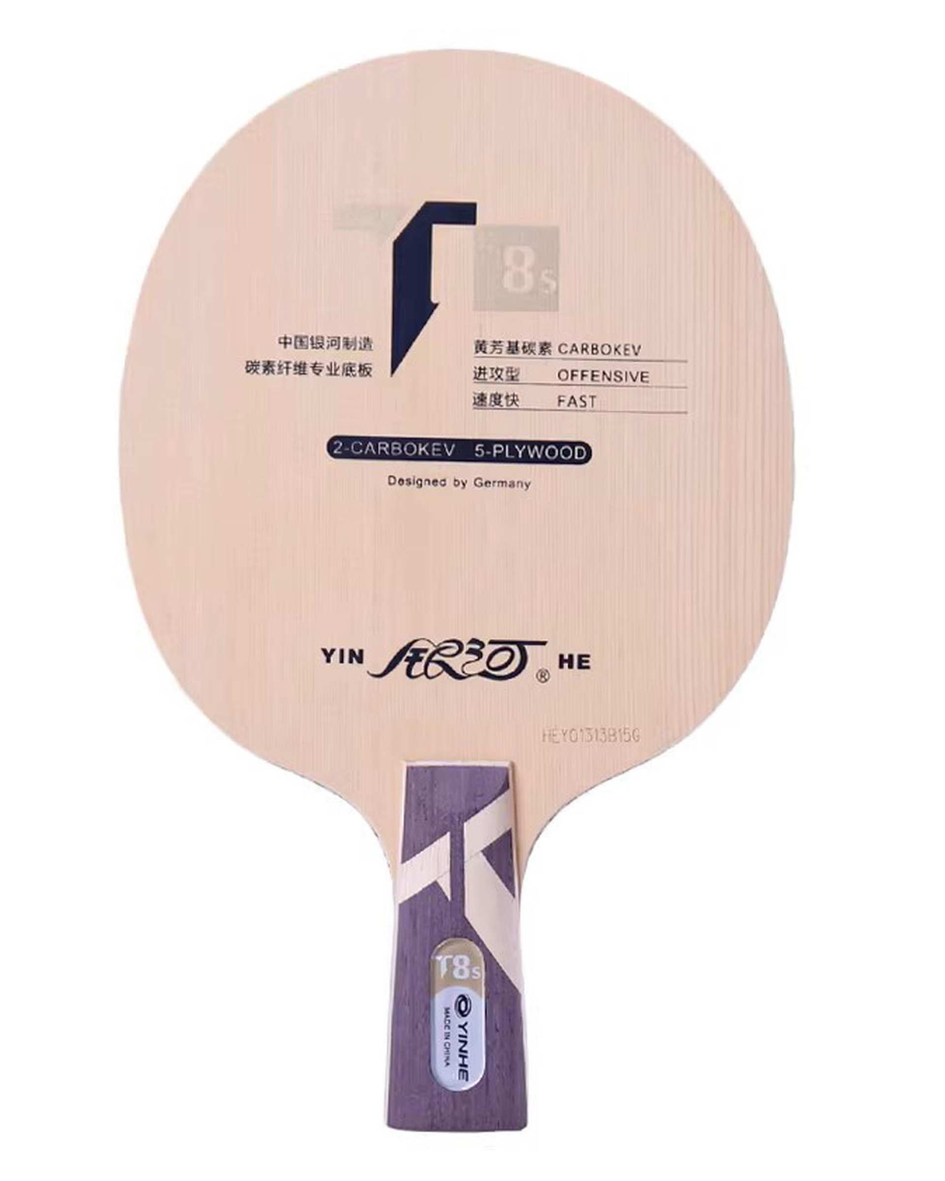 راکت پینگ پنگ نخودی یینهه مدل T8 s