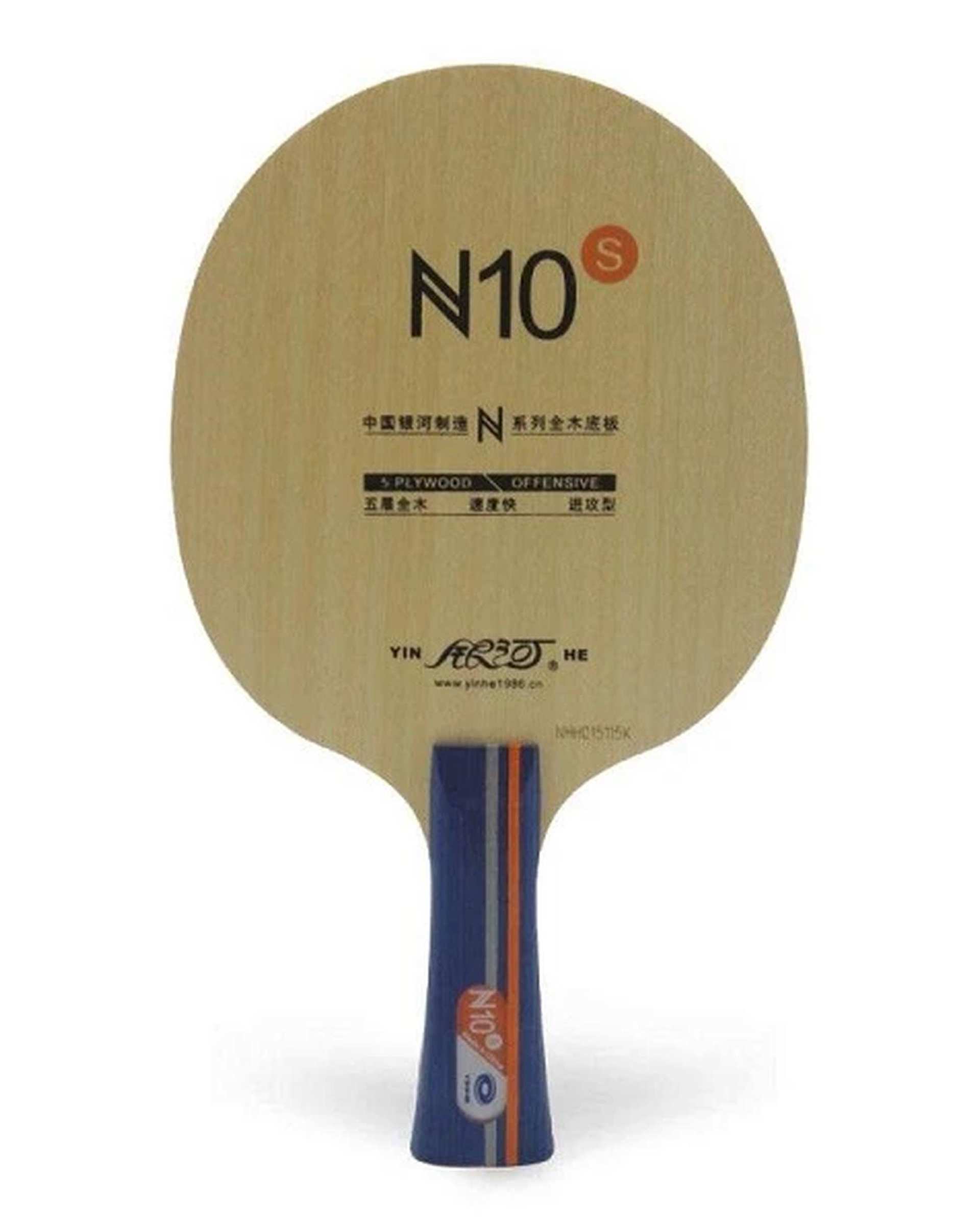 راکت پینگ پنگ نخودی یینهه مدل N10