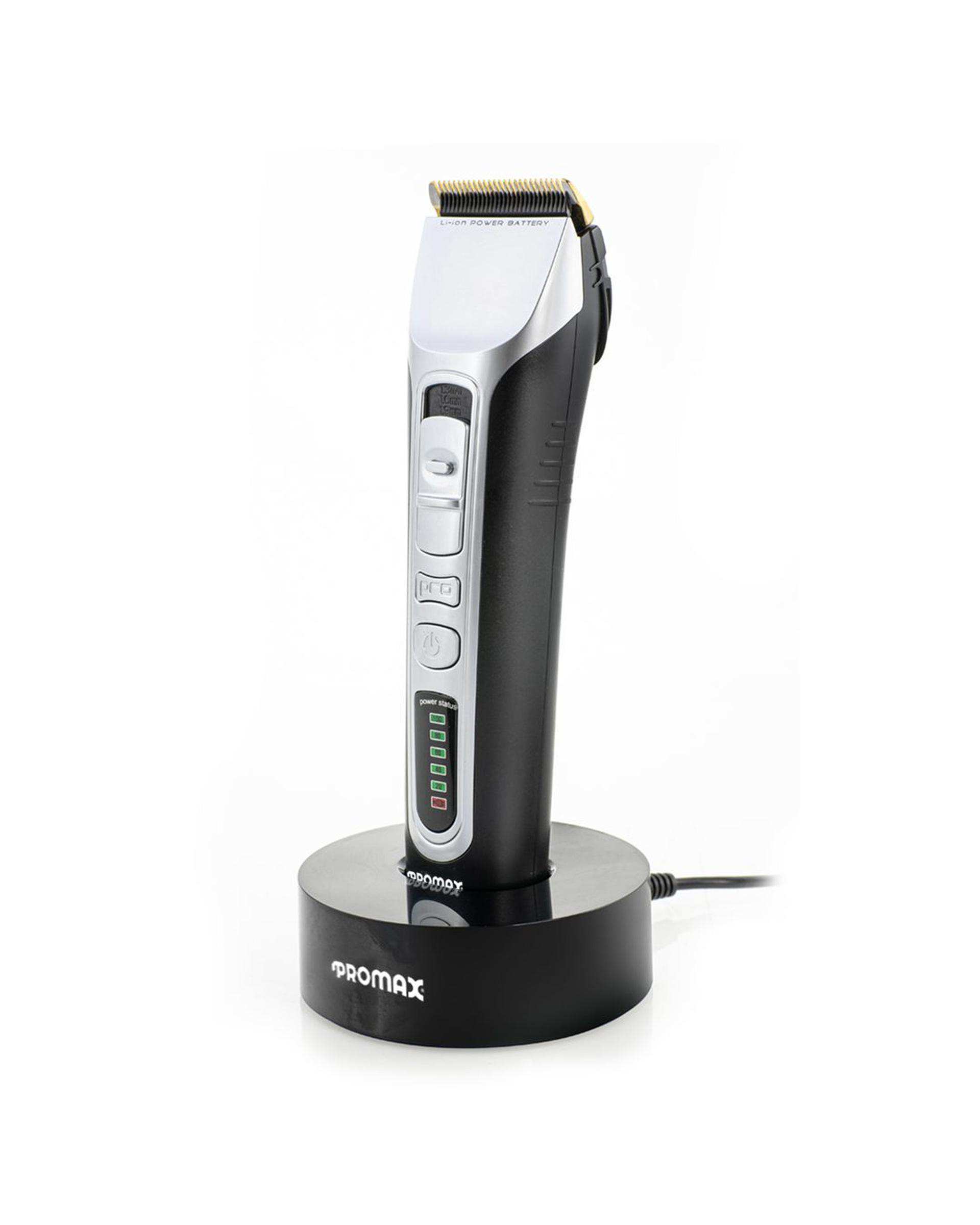 ماشین اصلاح پرومکس Promax مدل 2226