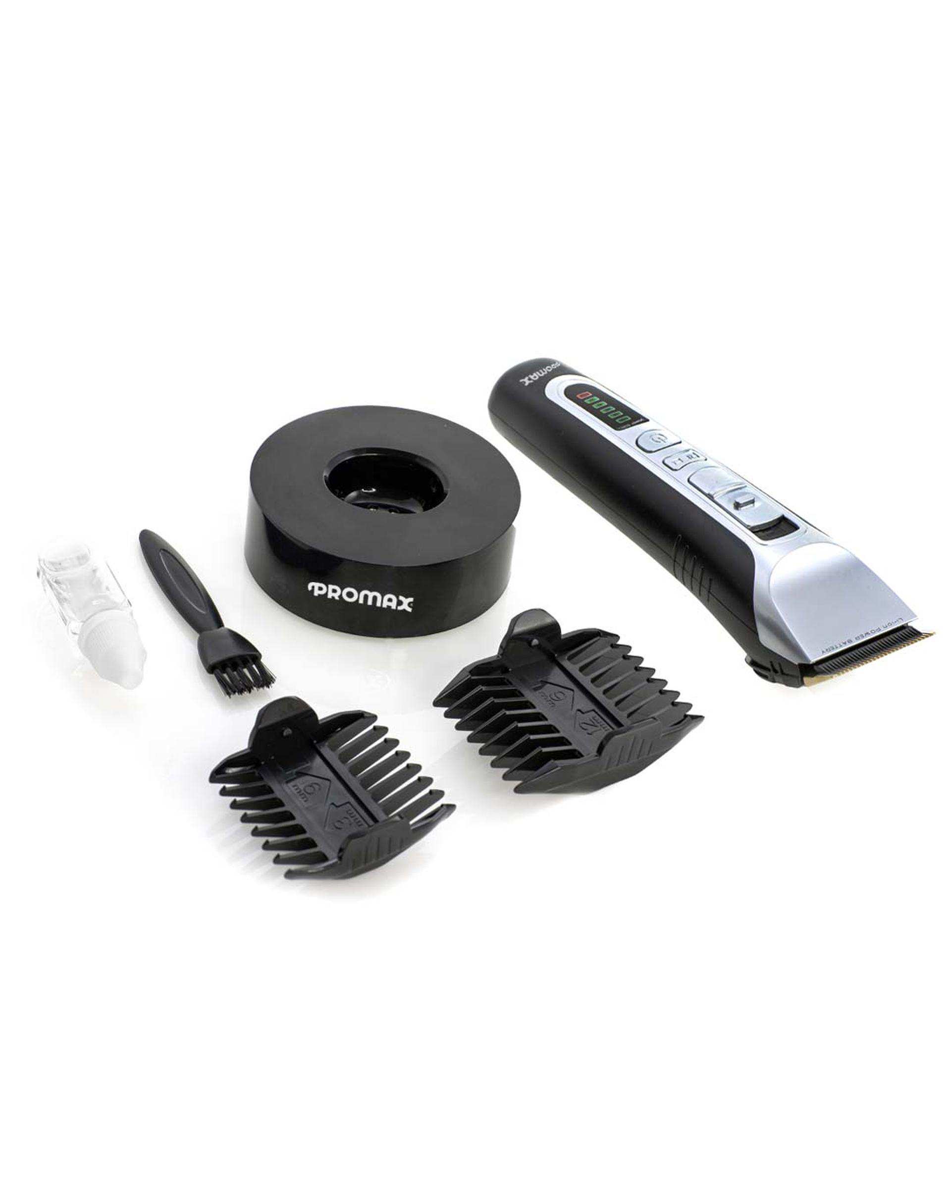 ماشین اصلاح پرومکس Promax مدل 2226