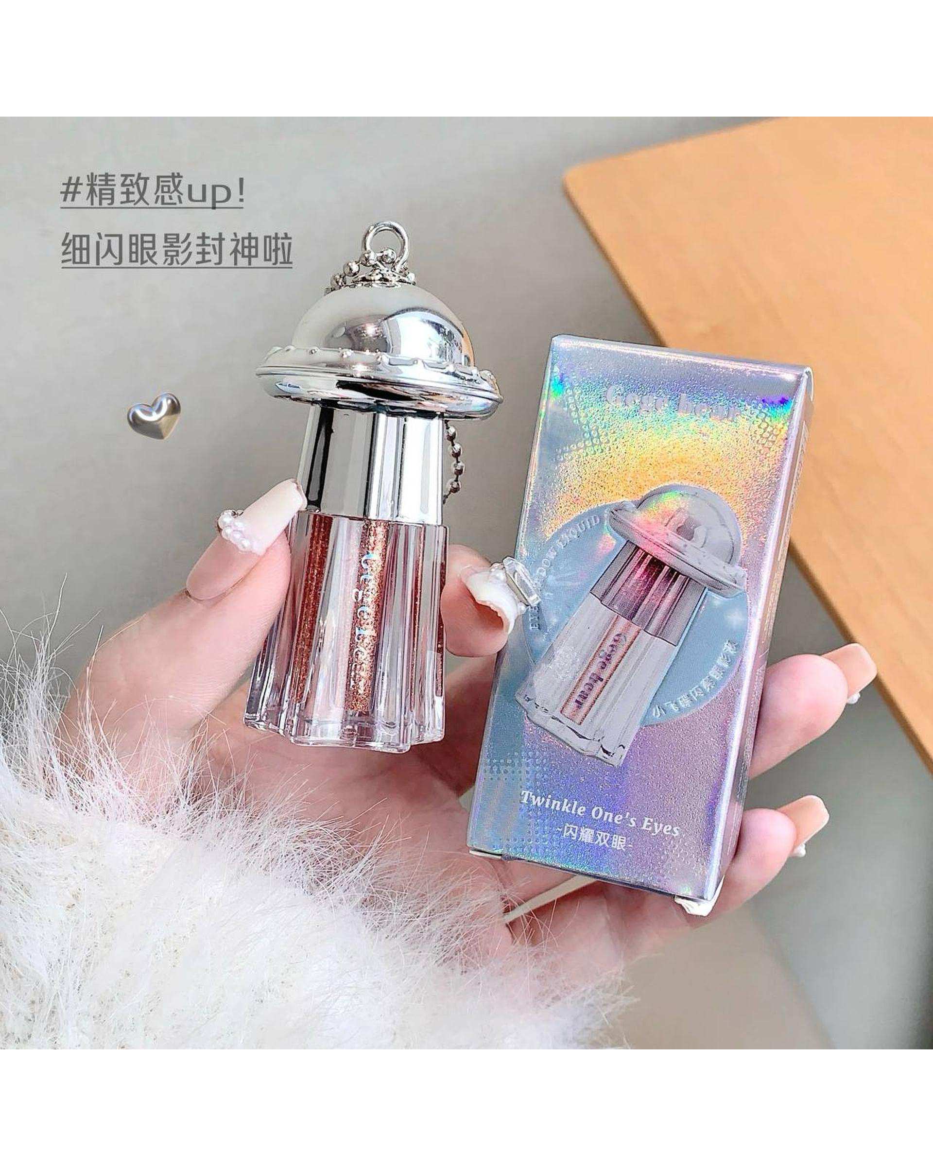 سایه چشم مایع gege bear مدل کهکشانی شماره 01