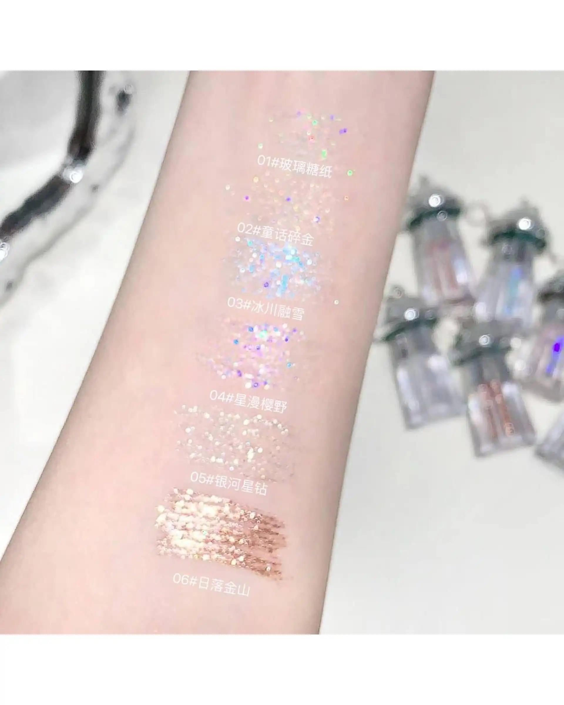 سایه چشم مایع gege bear مدل کهکشانی شماره 03