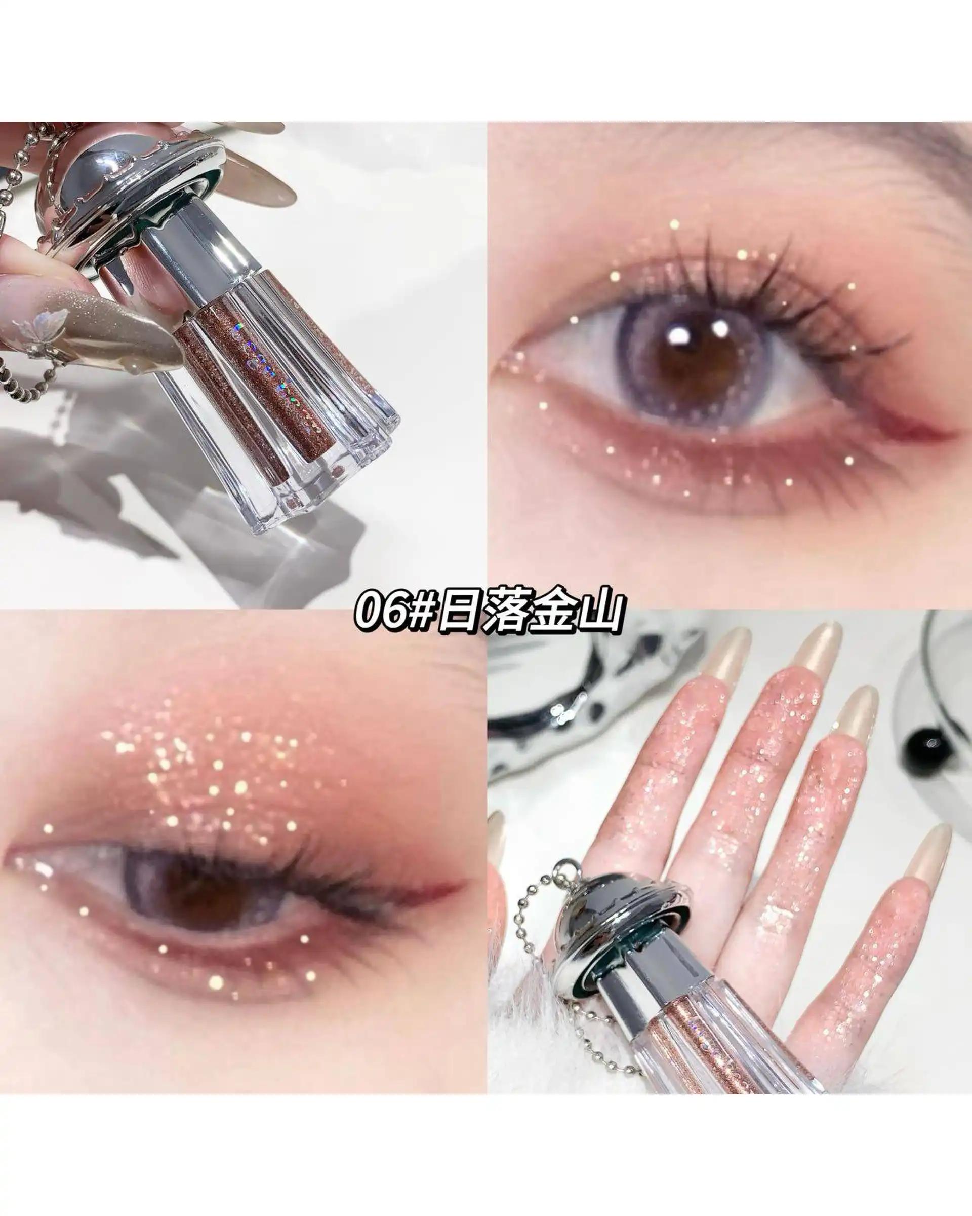 سایه چشم مایع gege bear مدل کهکشانی شماره 03