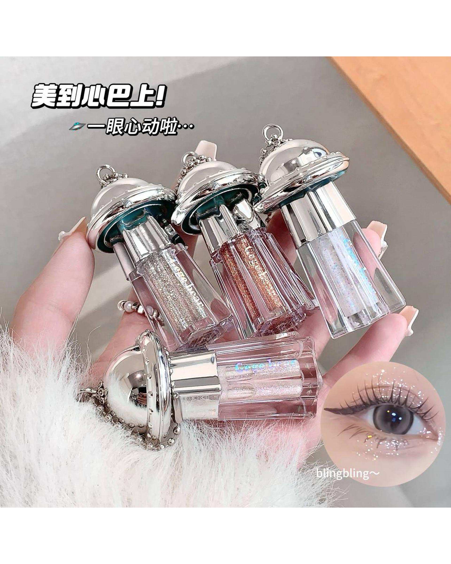 سایه چشم مایع gege bear مدل کهکشانی شماره 06