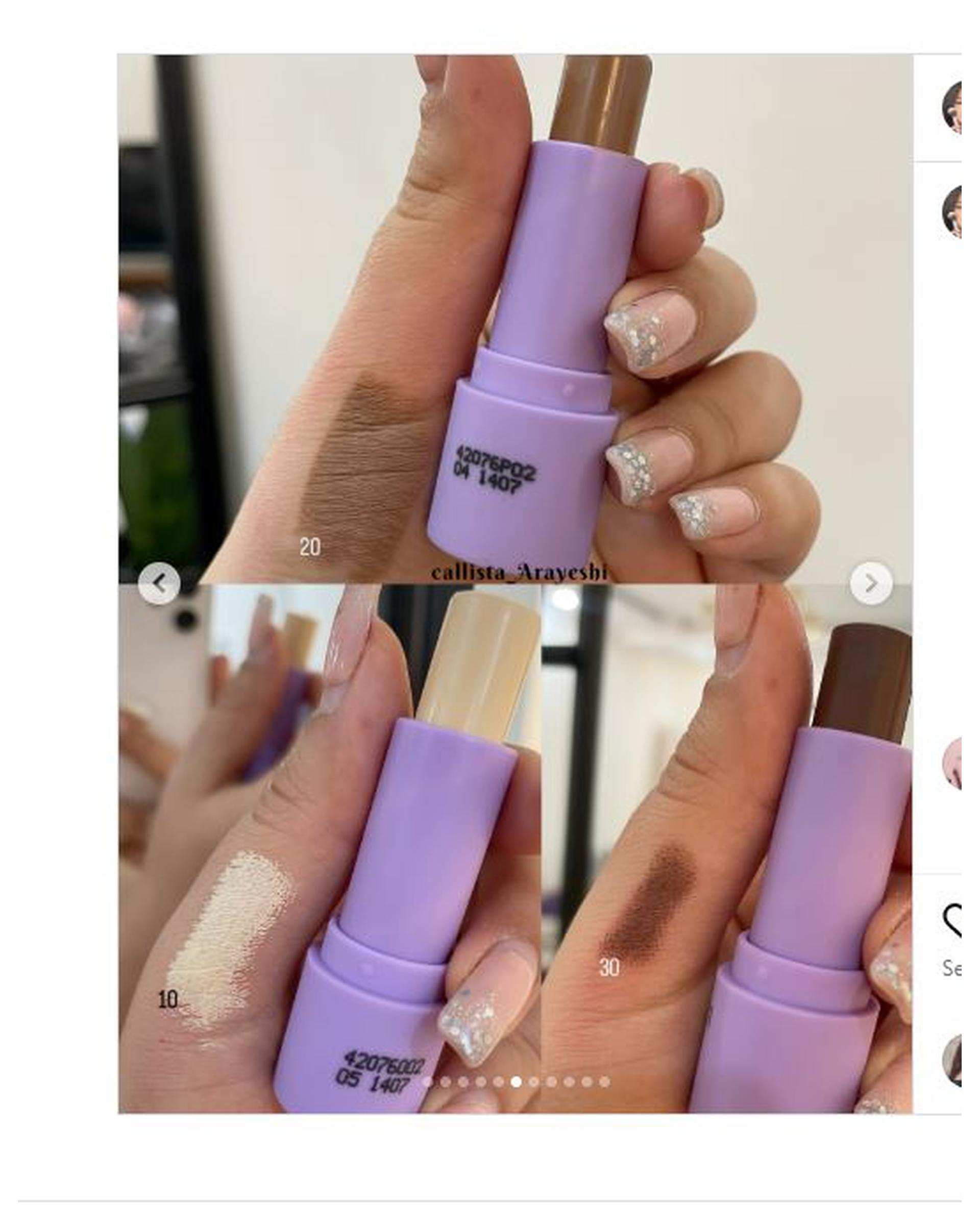 کانتور استیکی کالیستا Callista مدل Brown Tone وزن 5 گرم شماره 30