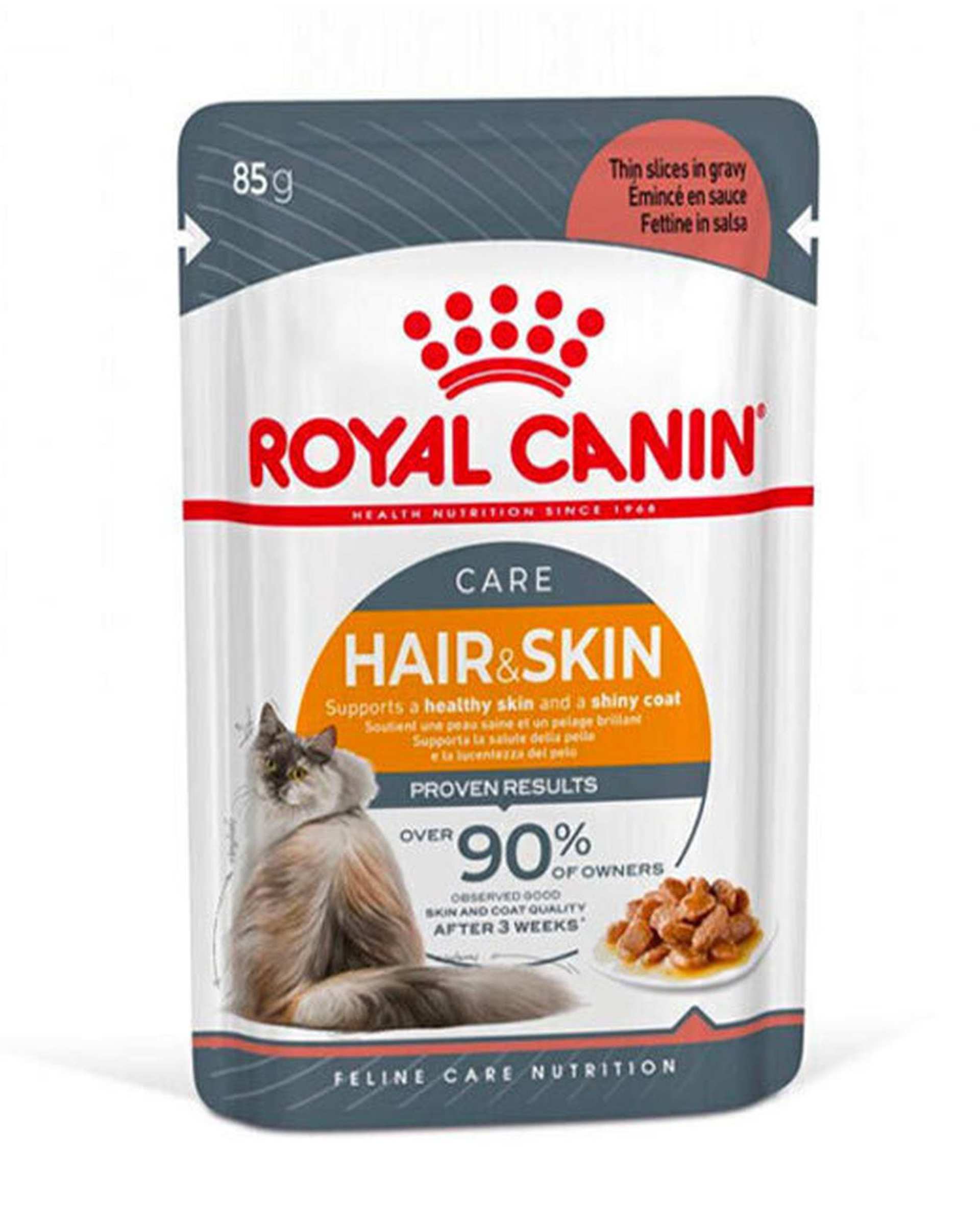 پوچ گربه مخصوص پوست و مو رویال کنین Royal Canin وزن 85 گرم