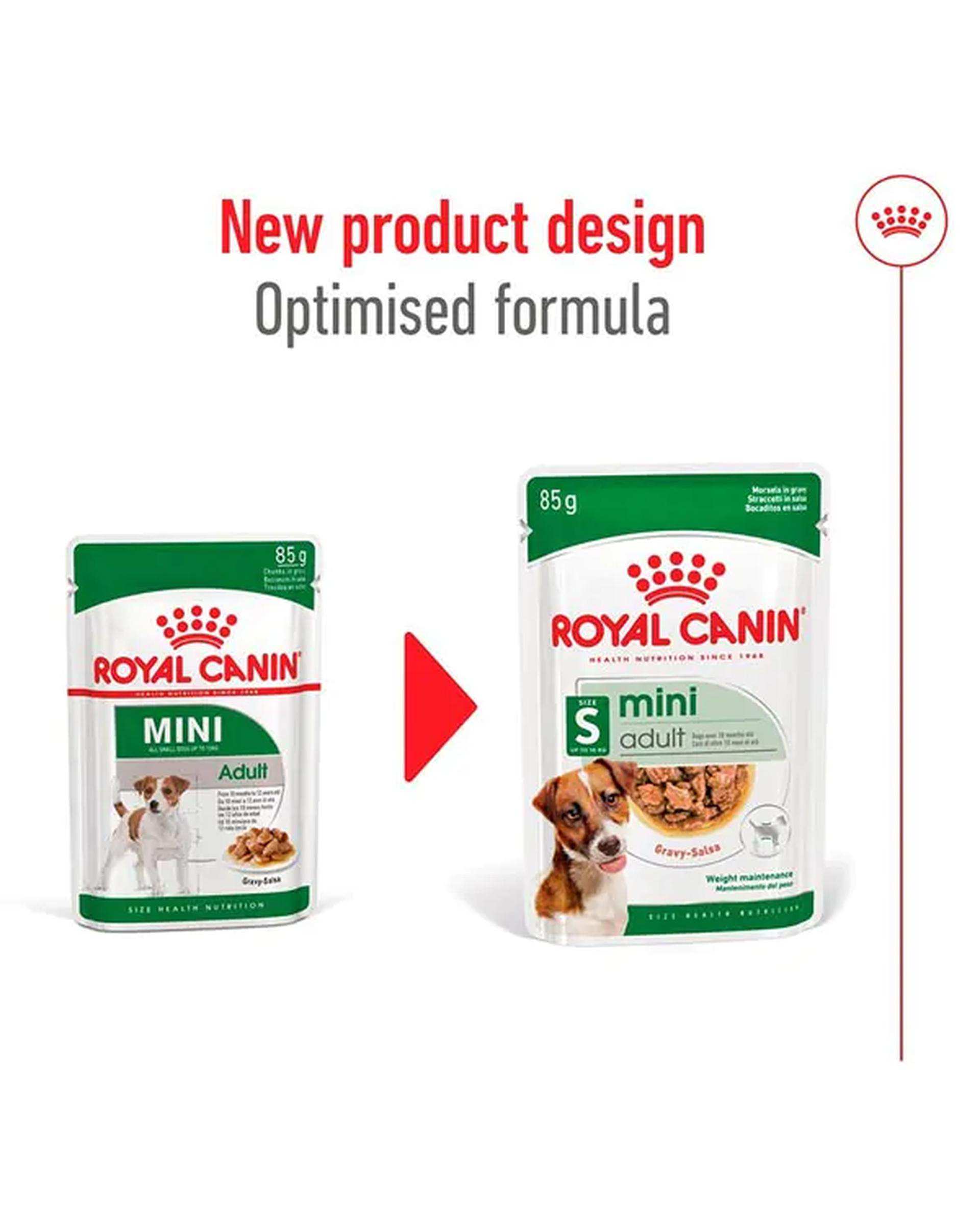 پوچ سگ بالغ نژاد کوچک رویال کنین Royal Canin وزن 85 گرم