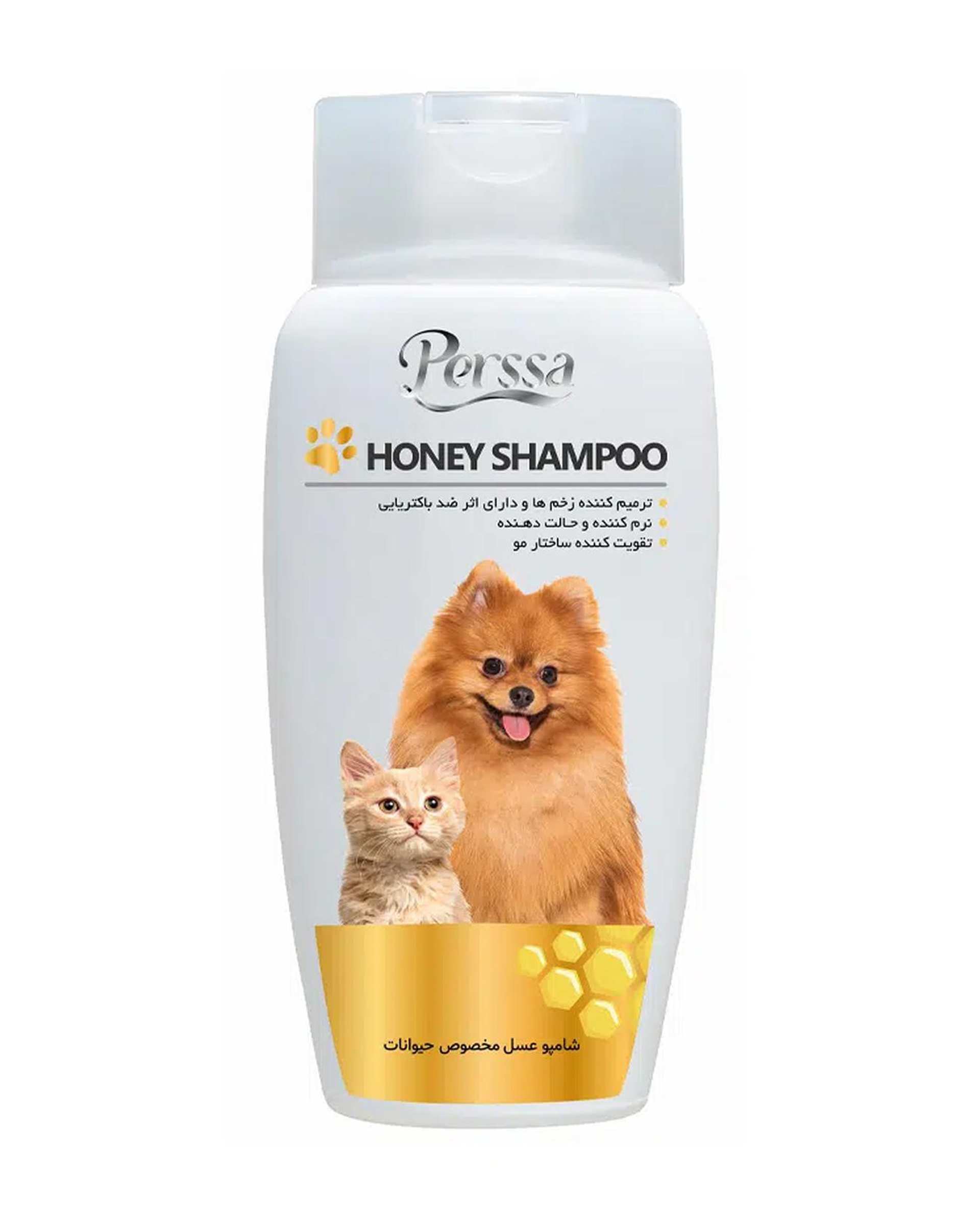 شامپو بدن سگ و گربه پرسا Perssa حاوی عصاره عسل حجم 250ml
