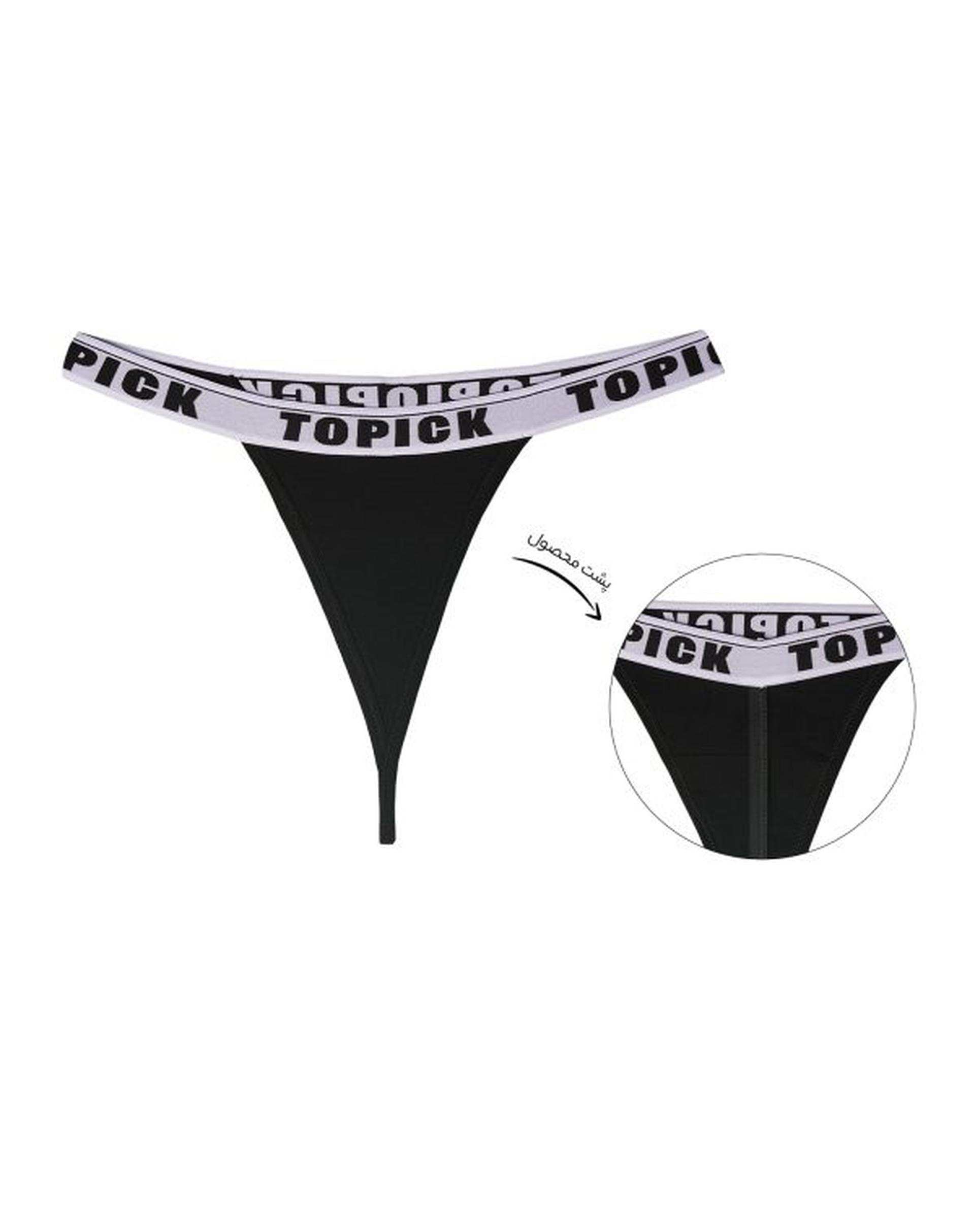 شورت زنانه لامبادا مشکی تاپیک Topick