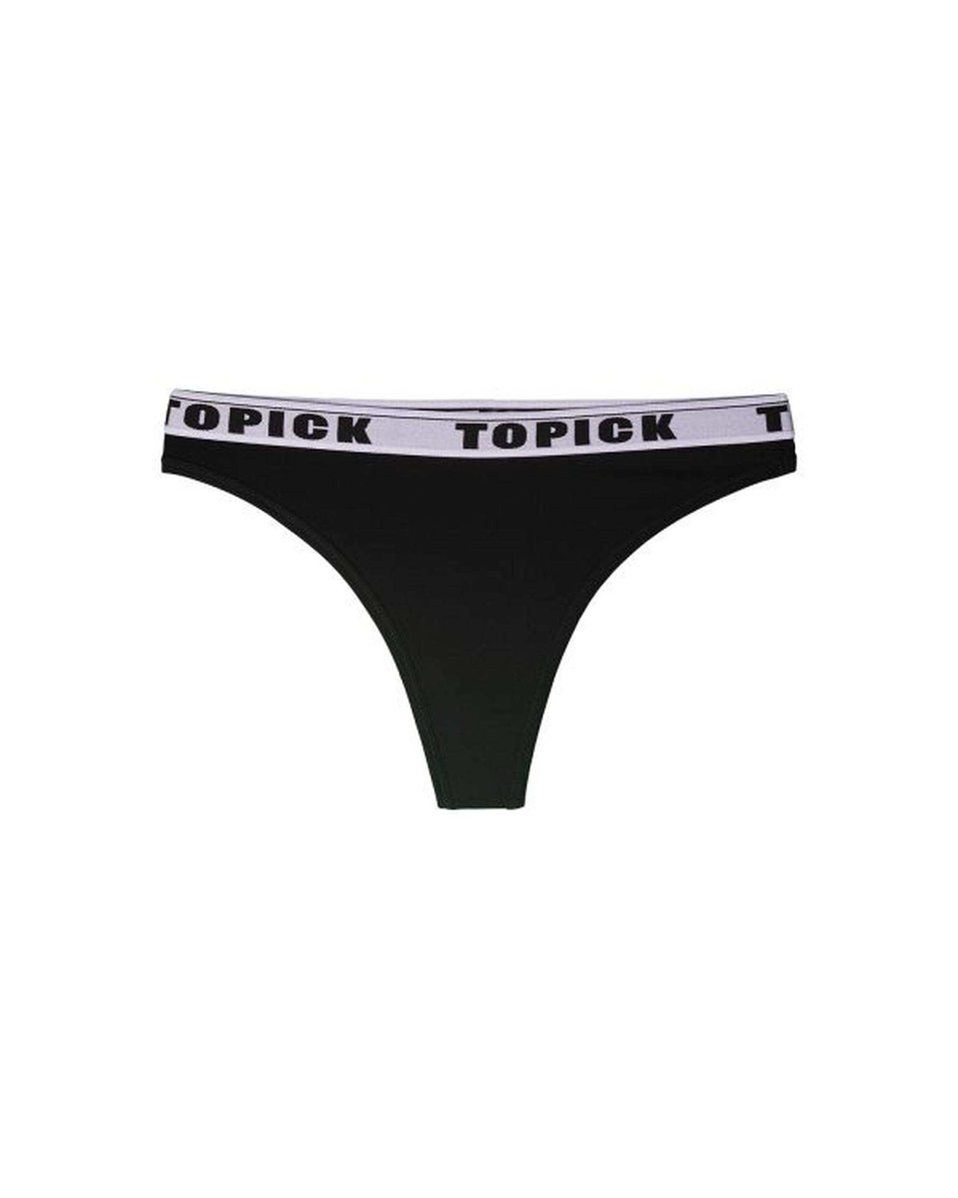 شورت زنانه بکلس مشکی تاپیک Topick