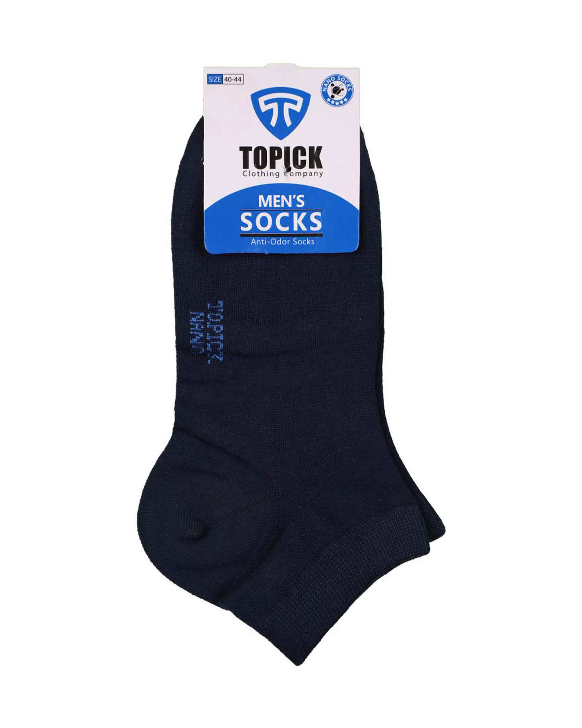 جوراب مردانه مچی نانو سرمه ای تاپیک Topick کد 20180021