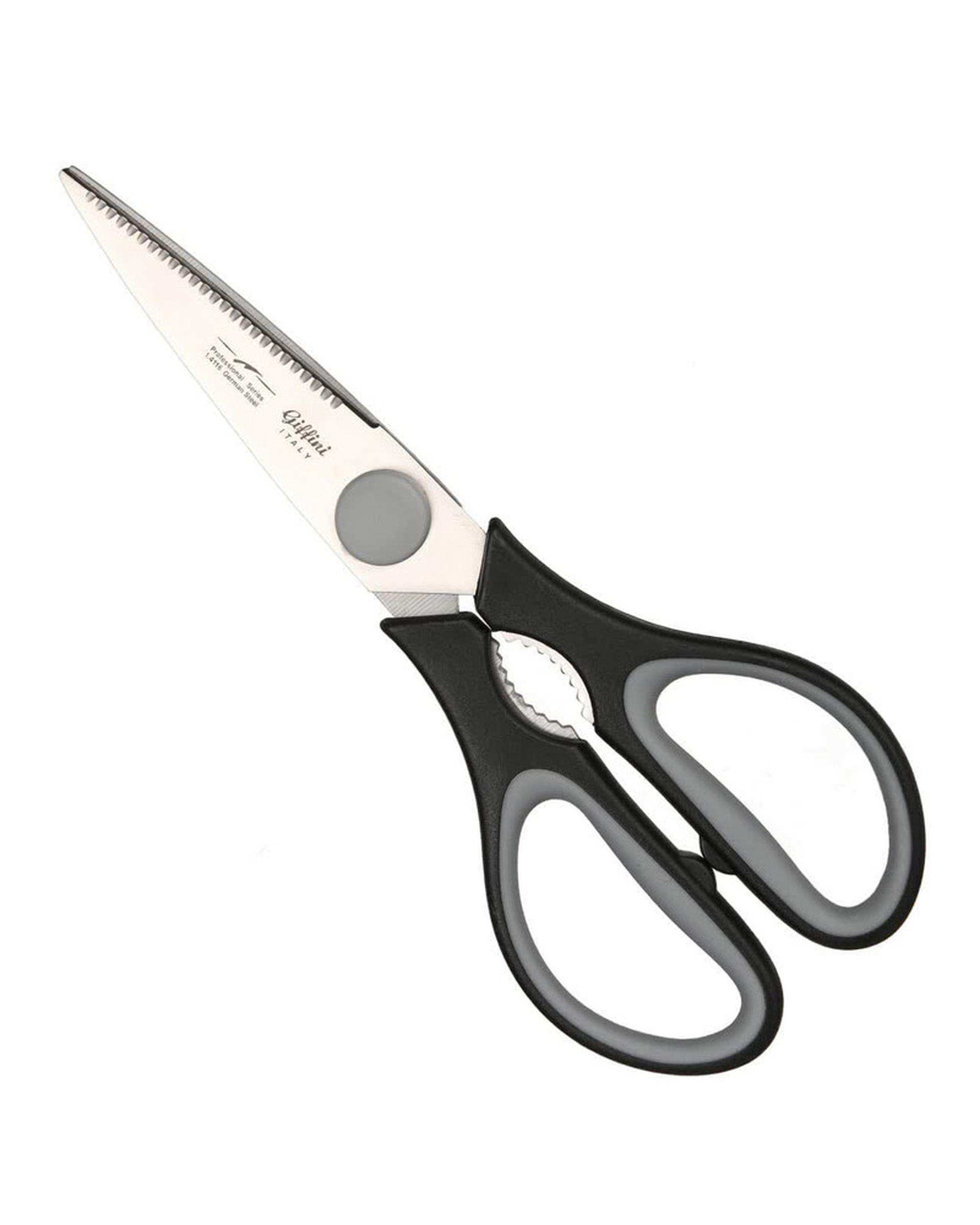 قیچی آشپزخانه مشکی جی فی نی Giffini مدل K02 مجموعه 2 عددی