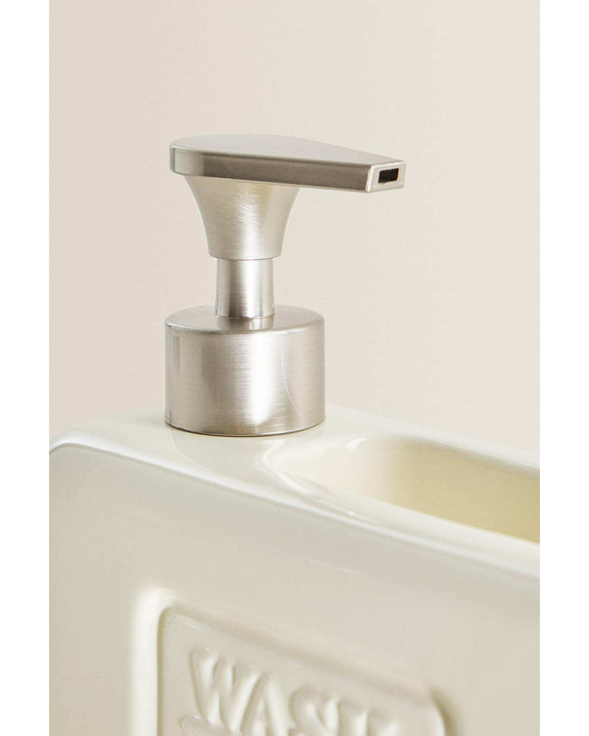 ست پمپ مایع ظرفشویی و جا اسکاچی زارا هوم