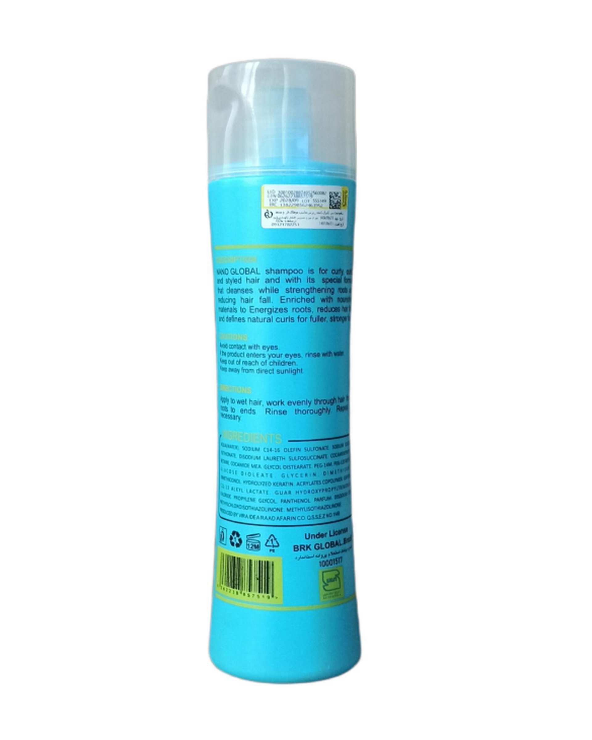 شامپو ضد ریزش و آبرسان موهای فر نانوگلوبال Nano Global حجم 1000ml