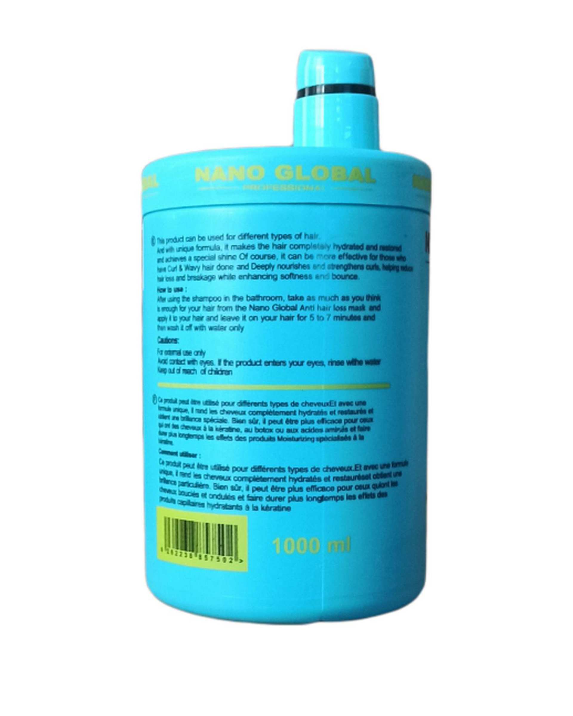 ماسک ضد ریزش مو نانوگلوبال Nano Global مناسب موهای فر و مجعد حاوی کافئین حجم 1000ml