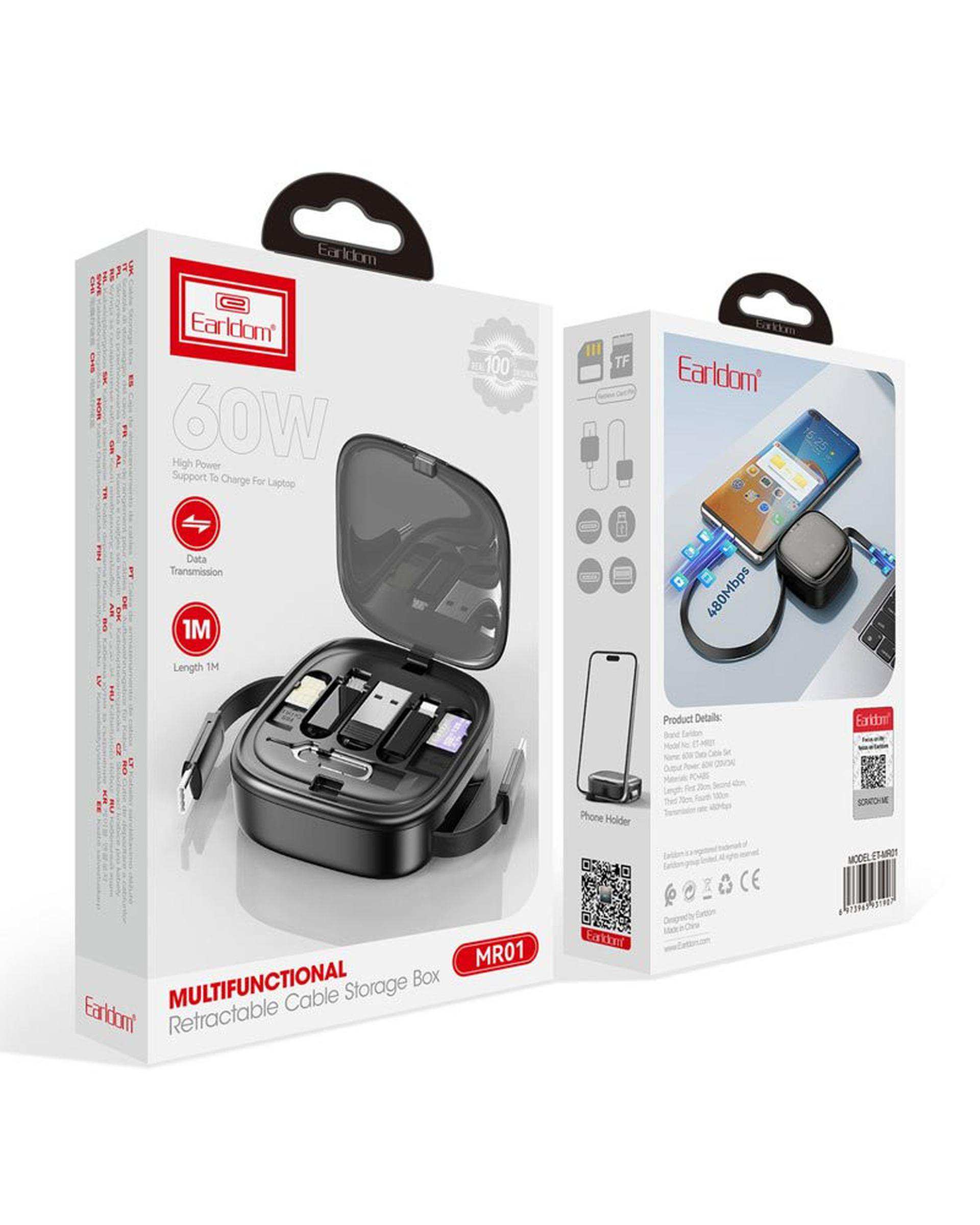 مجموعه لوازم جانبی موبایل ارلدام Earldom مدل MR01