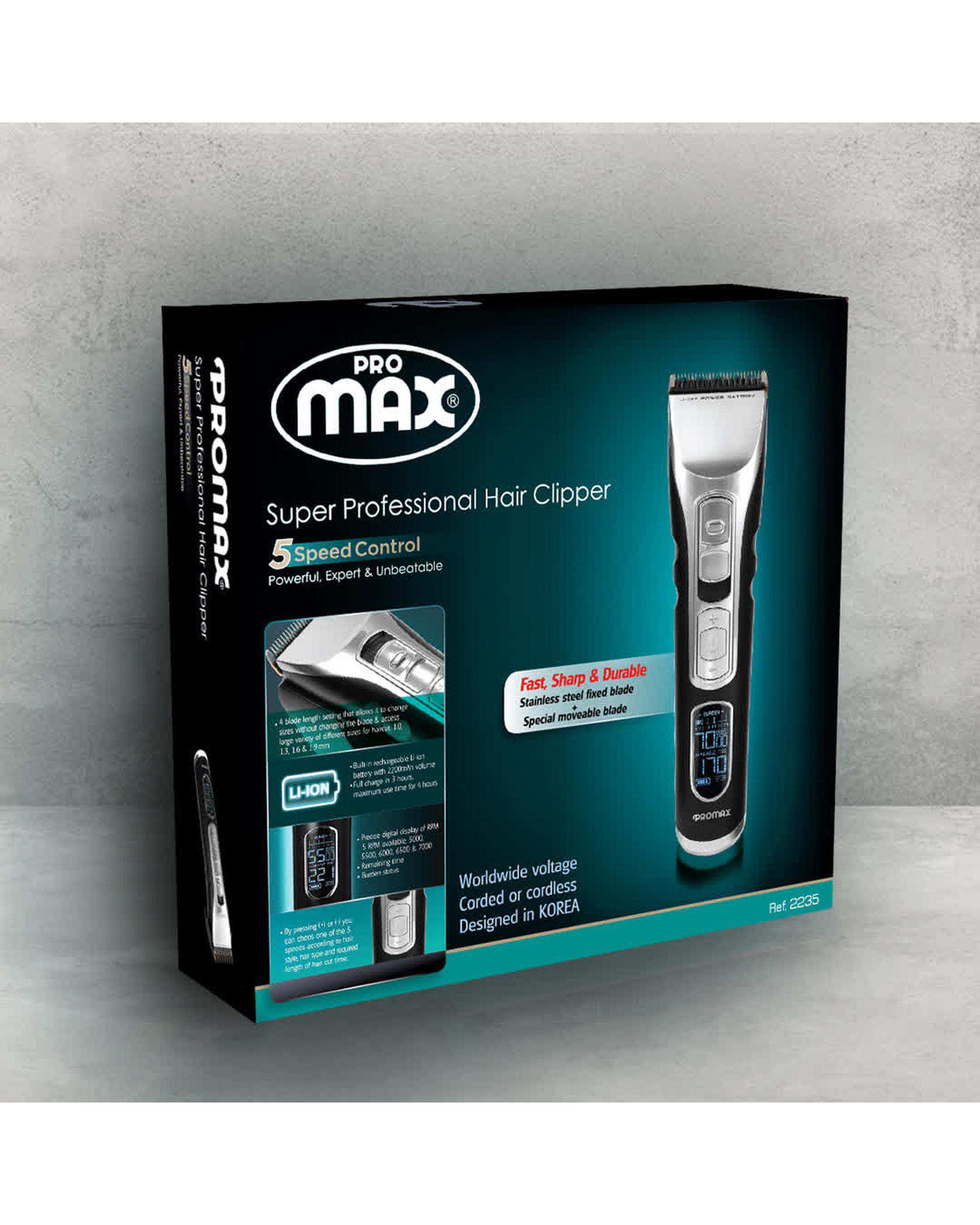 ماشین اصلاح پرومکس Promax مدل 2235