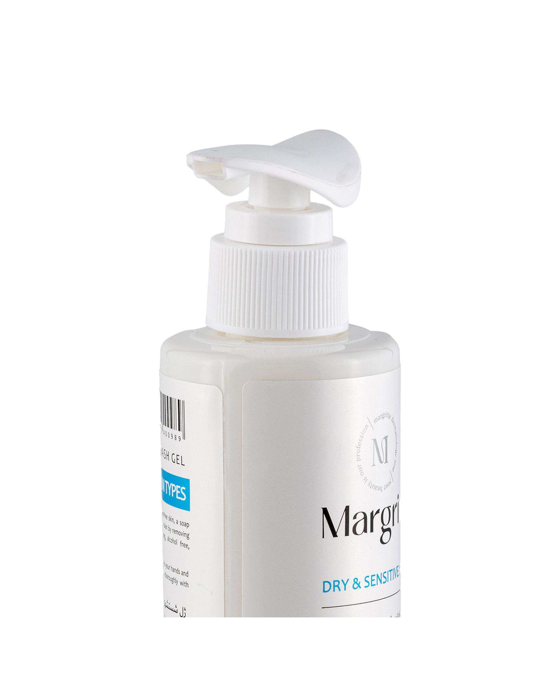 ژل شستشوی صورت مارگریت Margritte مناسب پوست خشک و حساس حجم 200ml