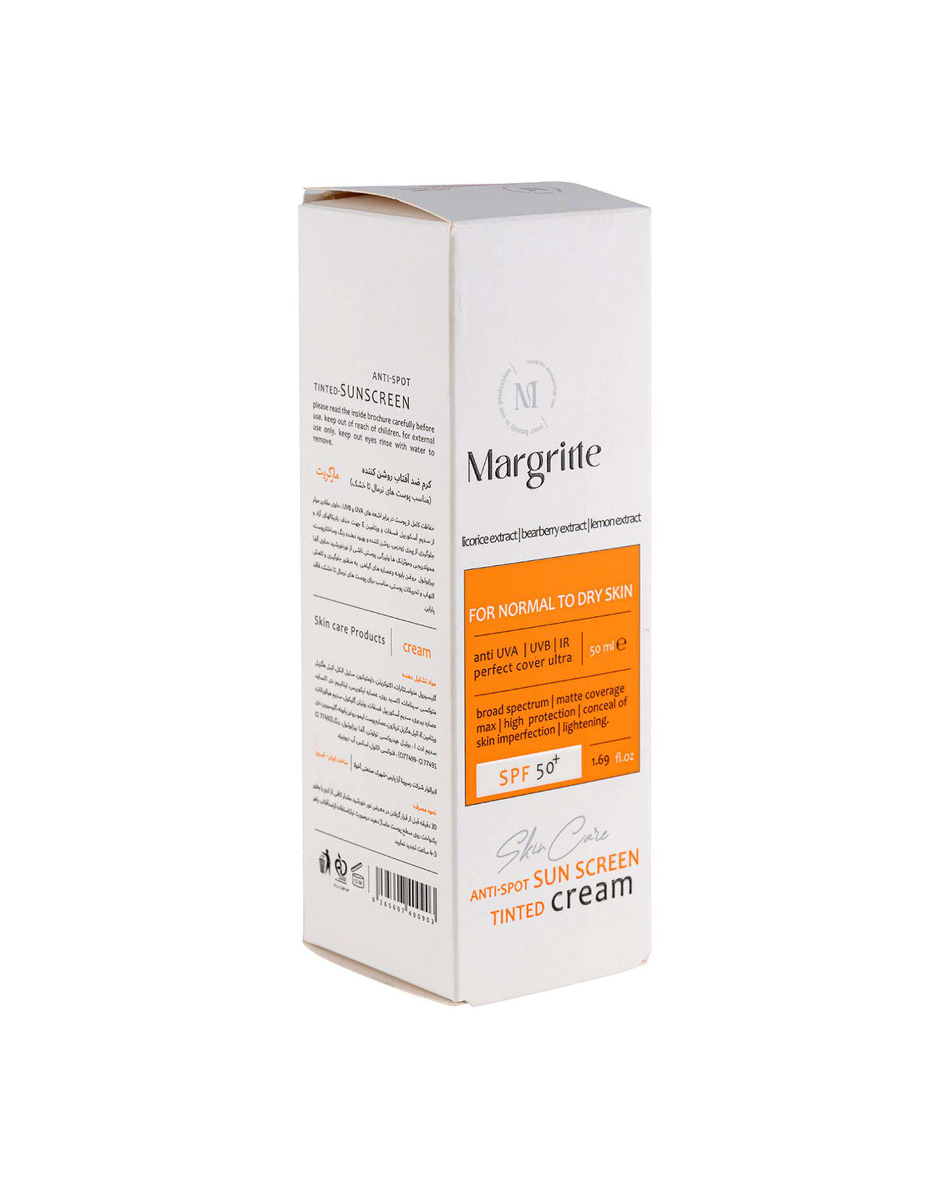 کرم ضد آفتاب رنگی SPF50 مارگریت Margritte مناسب پوست نرمال تا خشک بژ روشن حجم 50ml