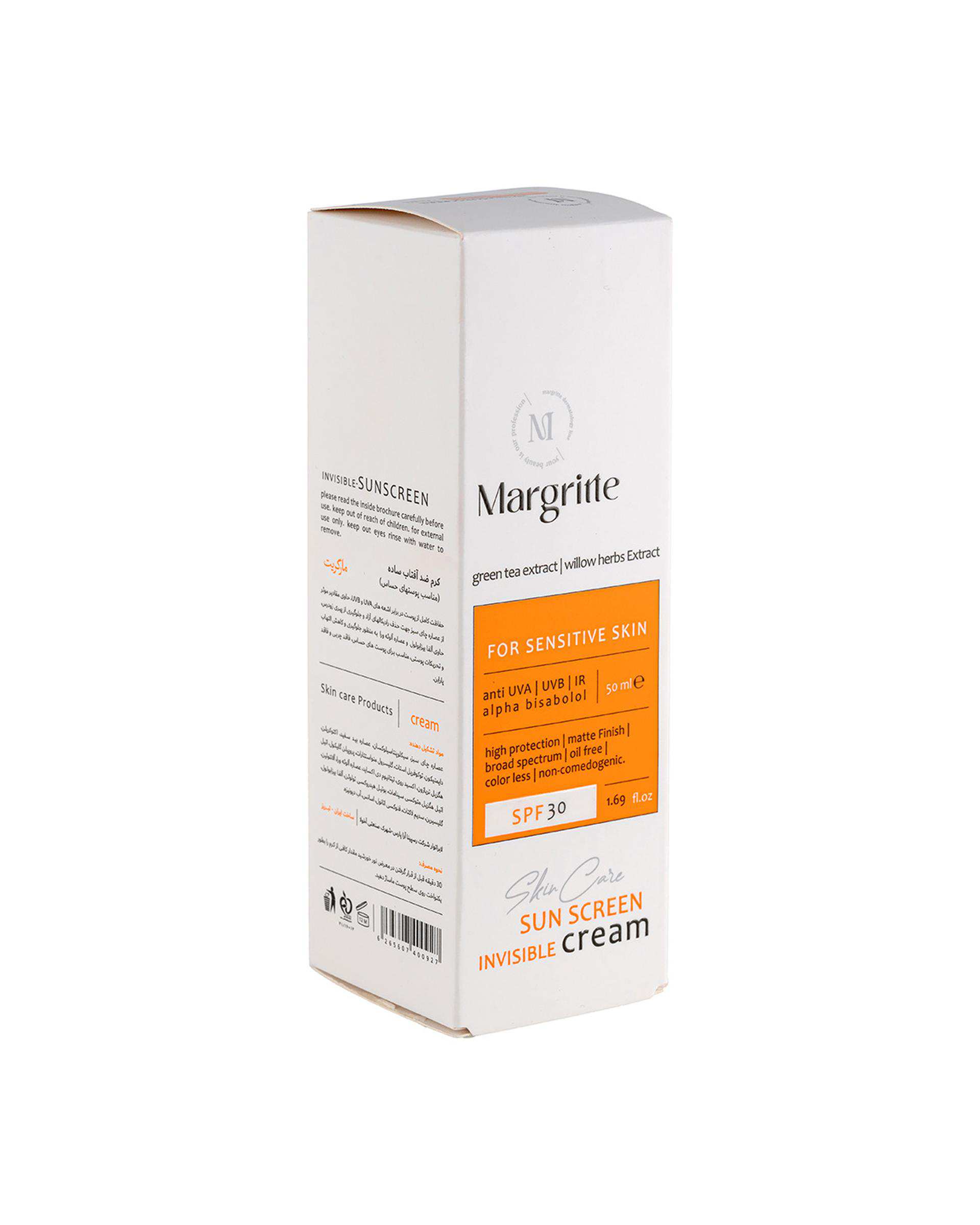 کرم ضد آفتاب بی رنگ SPF30 مارگریت Margritte مناسب پوست حساس حجم 50ml