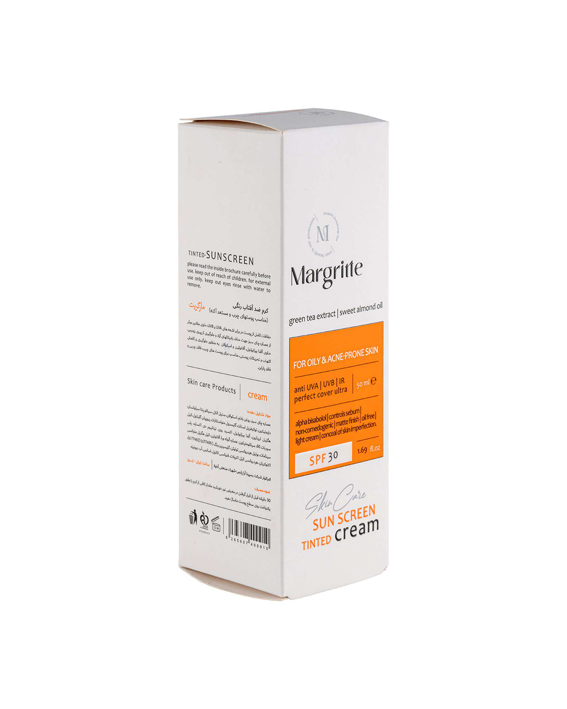 کرم ضد آفتاب رنگی SPF30 مارگریت Margritte مناسب پوست چرب و مستعد آکنه بژ روشن حجم 50ml