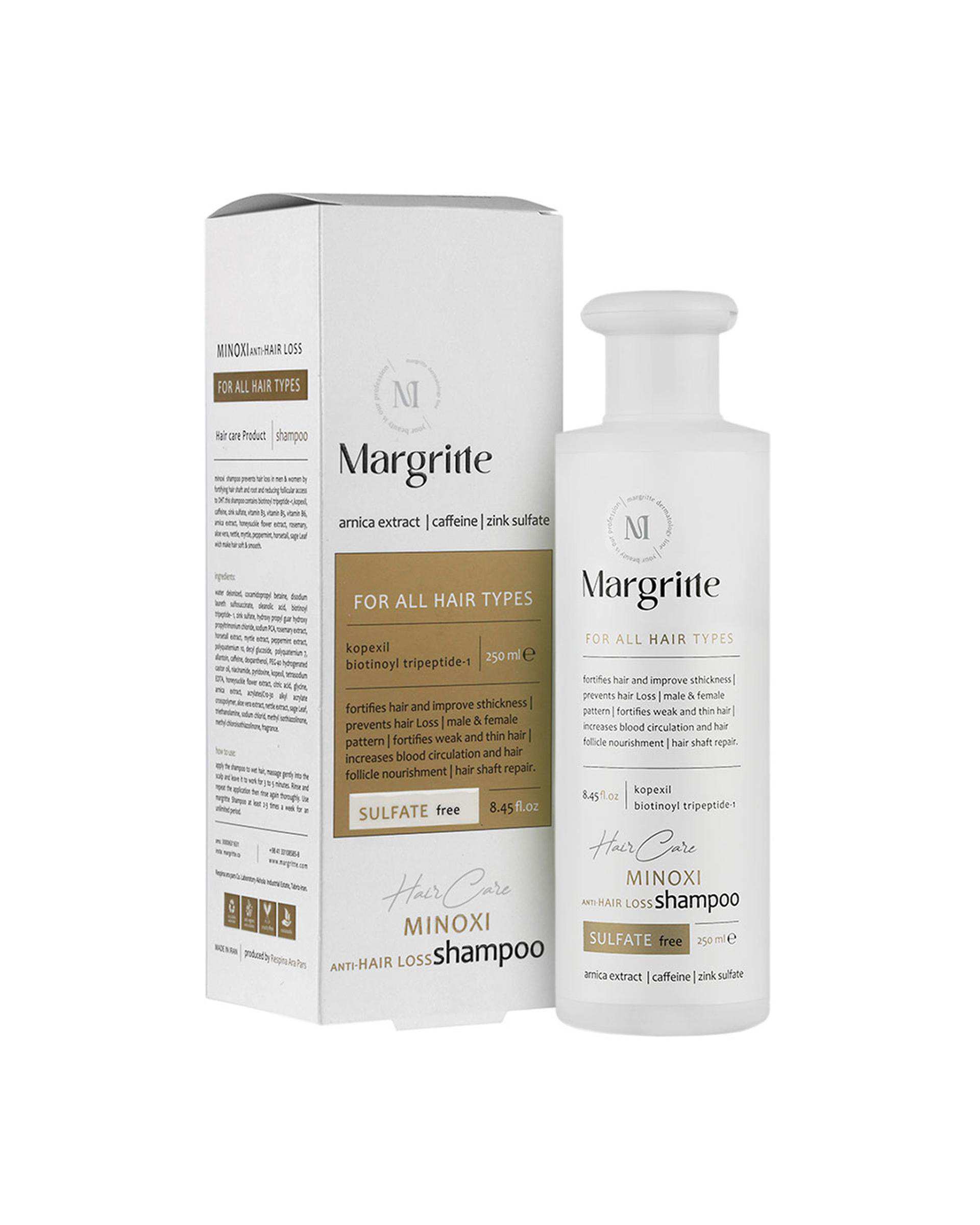 شامپو تقویت کننده و ضد ریزش مو مارگریت Margritte مناسب انواع مو حجم 250ml