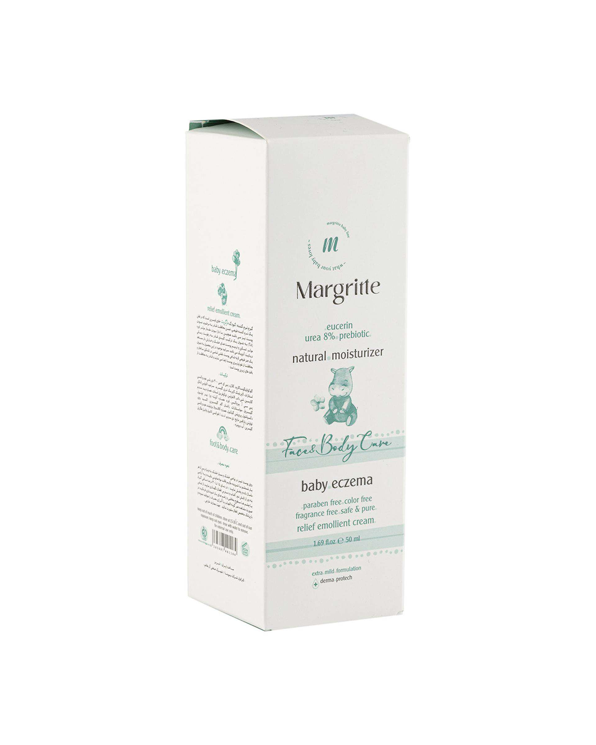 کرم نرم کننده صورت و بدن کودک مارگریت Margritte حاوی اوسرین حجم 50ml