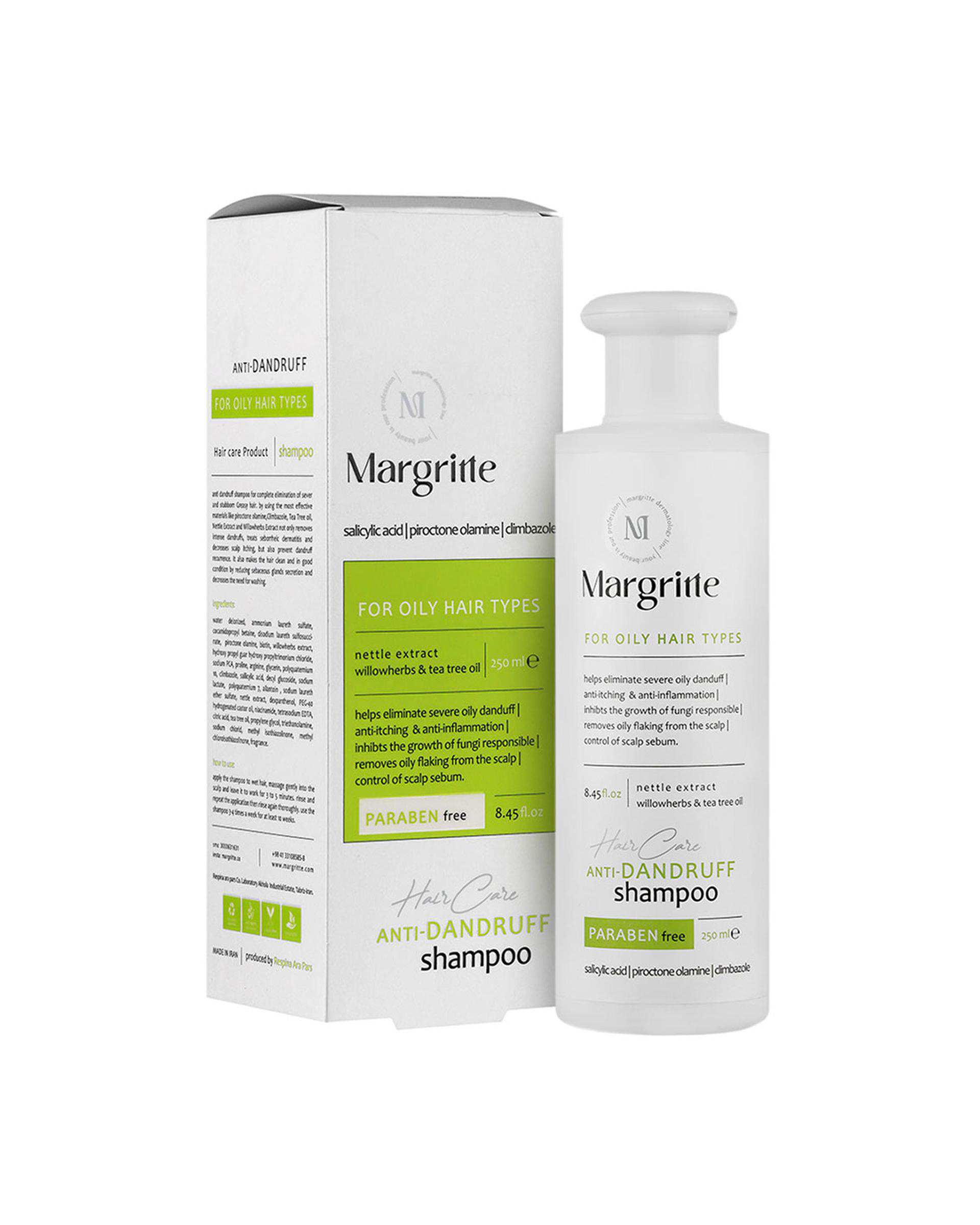 شامپو ضد شوره موی چرب مارگریت Margritte حجم 250ml