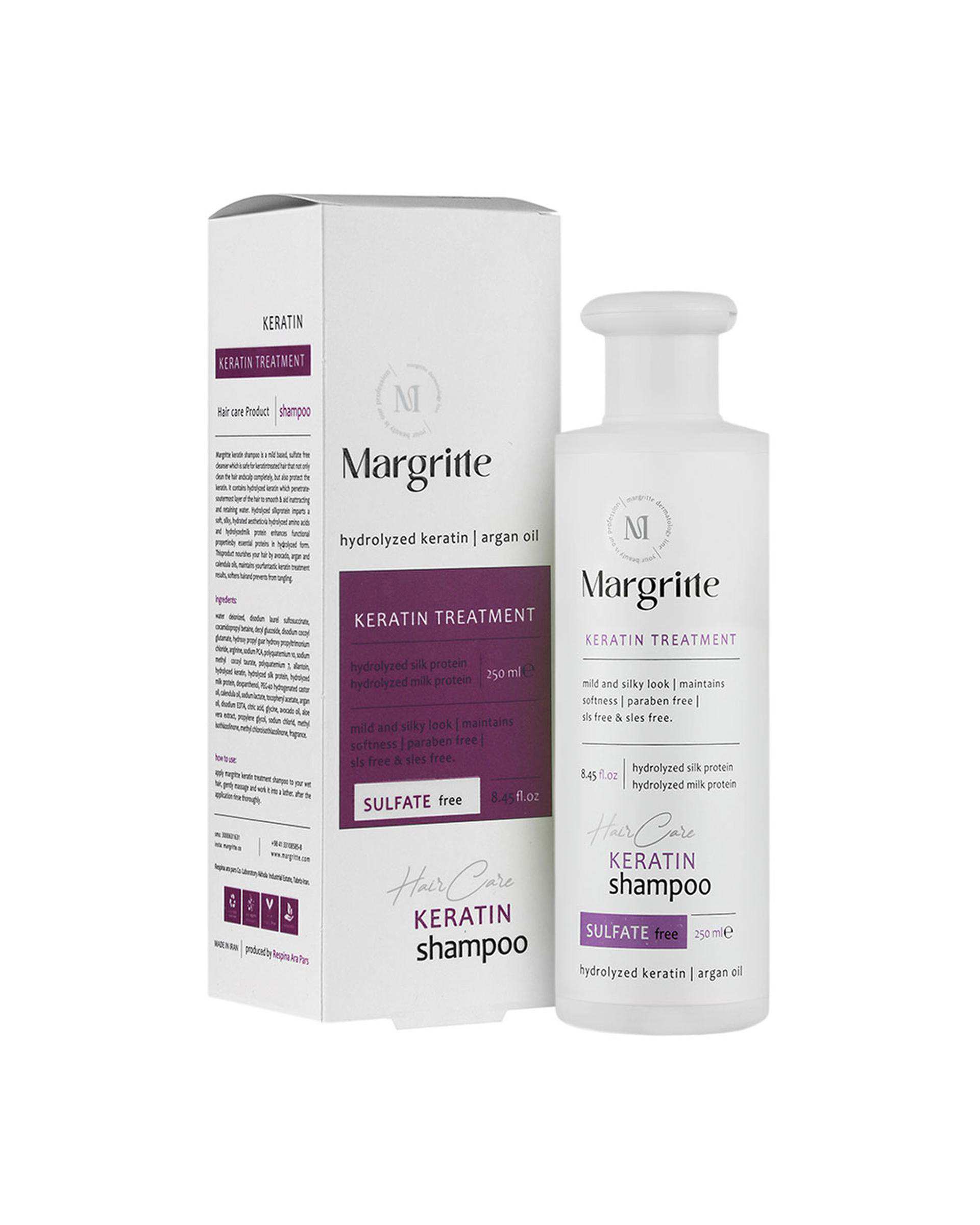 شامپو پس از کراتین مارگریت Margritte مناسب موهای کراتینه حجم 250ml