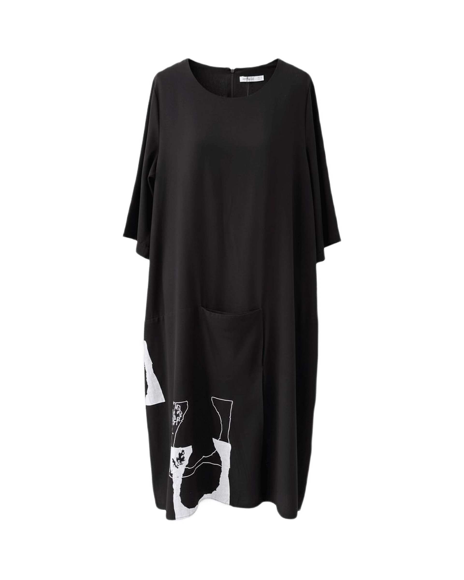 پیراهن زنانه مشکی سرژه Serge کد 206426