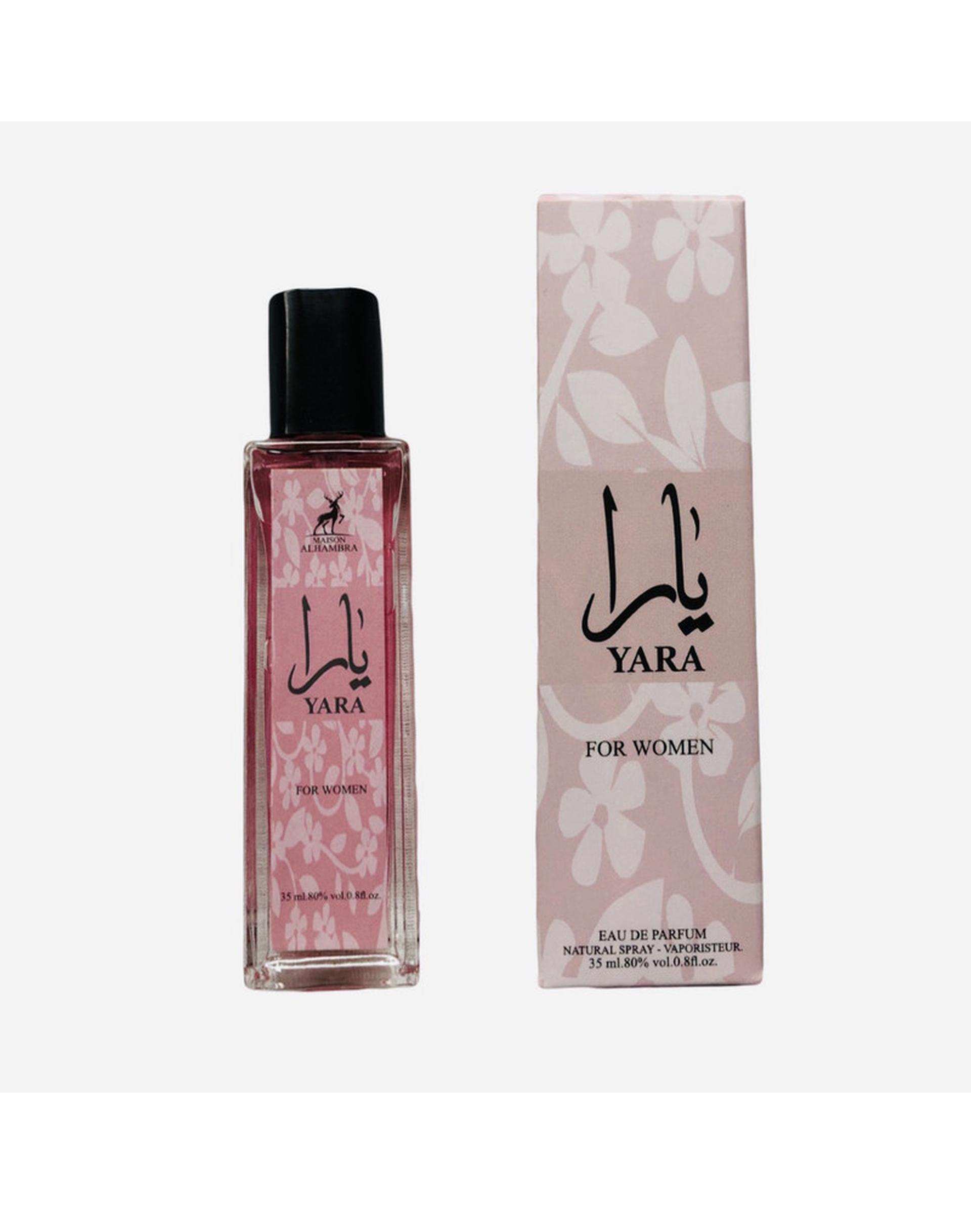 عطر زنانه الحمبرا Alhambra مدل یارا حجم 35ml