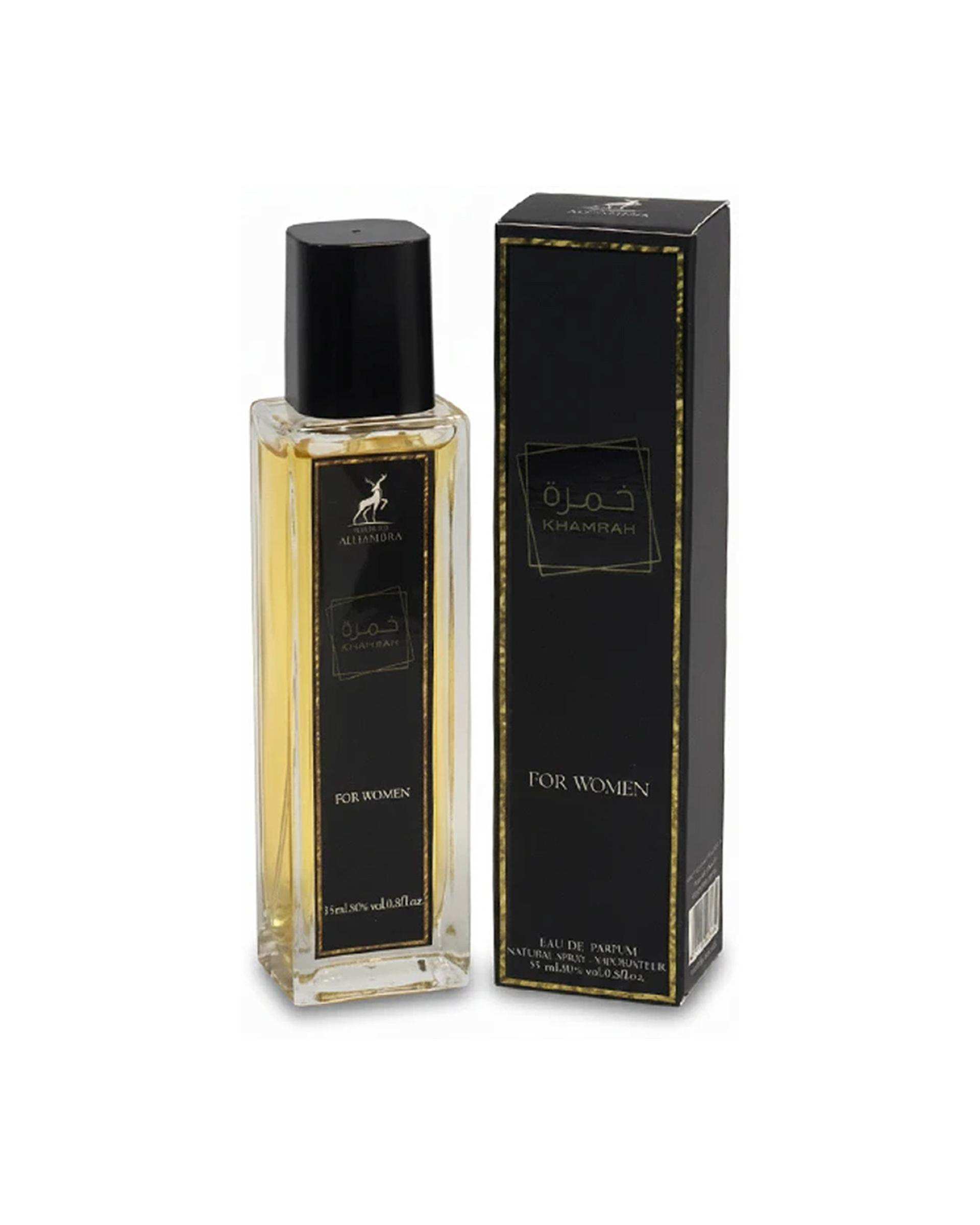 عطر جیبی زنانه الحمبرا Alhambra مدل خمره حجم 35ml