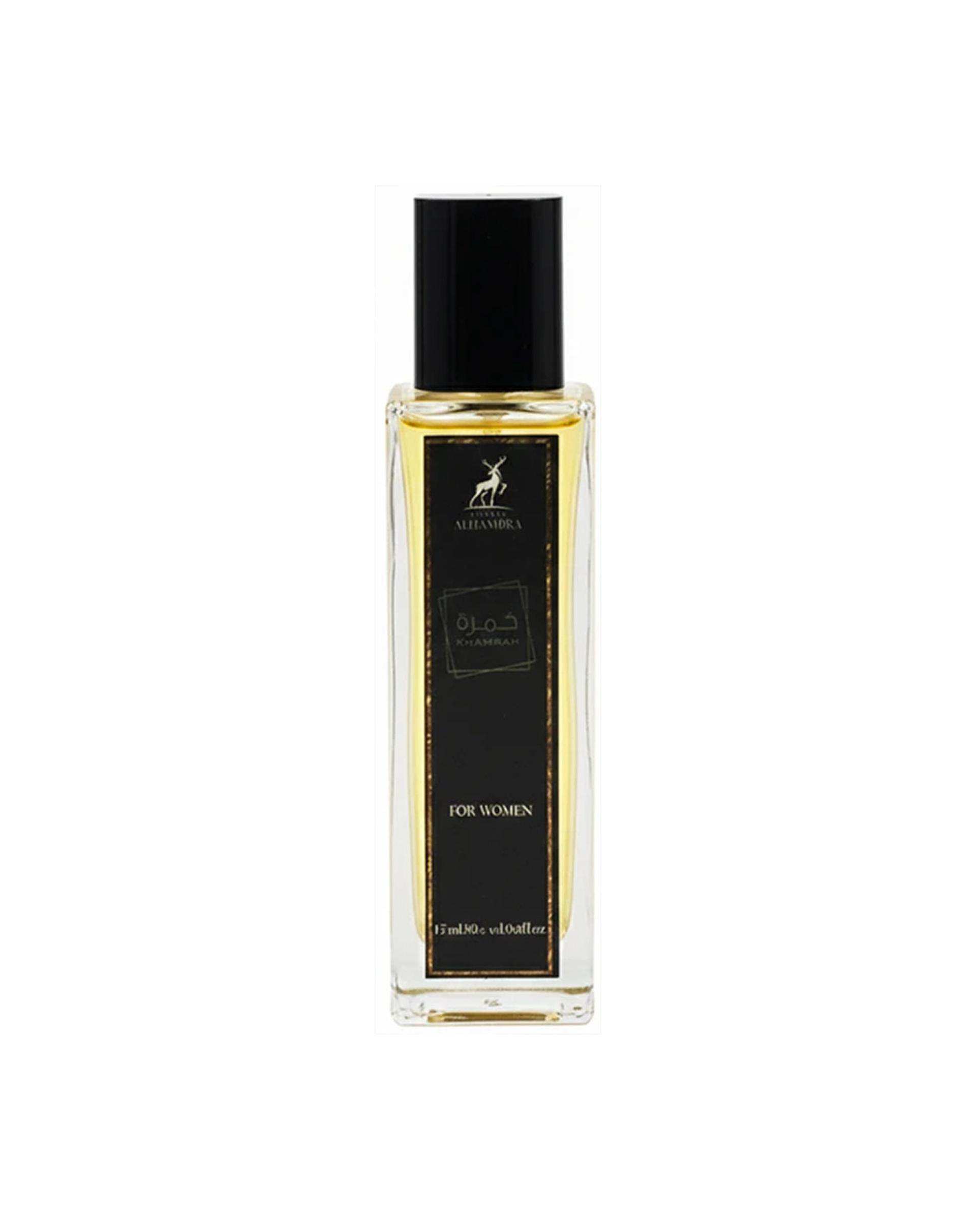عطر جیبی زنانه الحمبرا Alhambra مدل خمره حجم 35ml