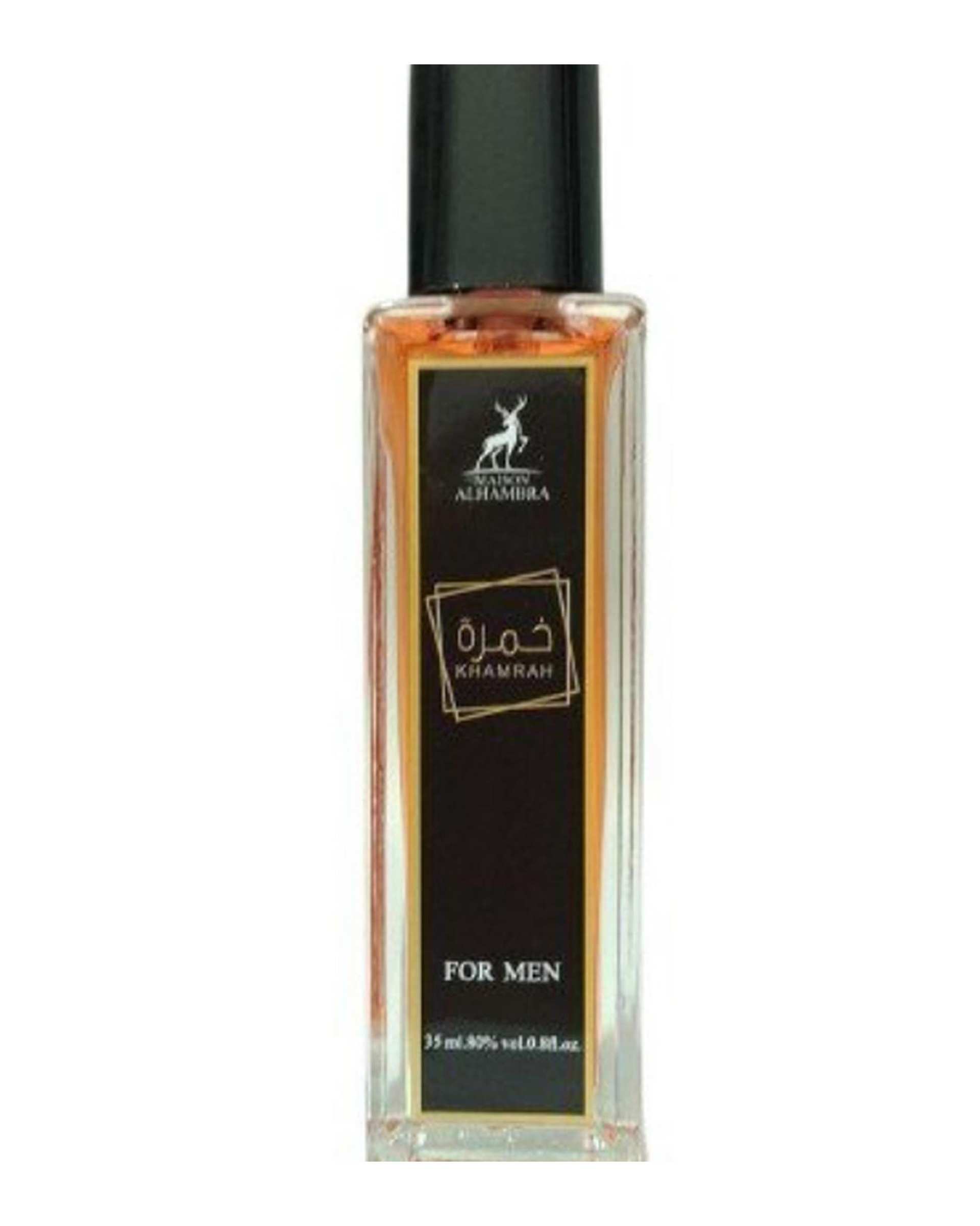 عطر جیبی مردانه الحمبرا Alhambra مدل خمره حجم 35ml