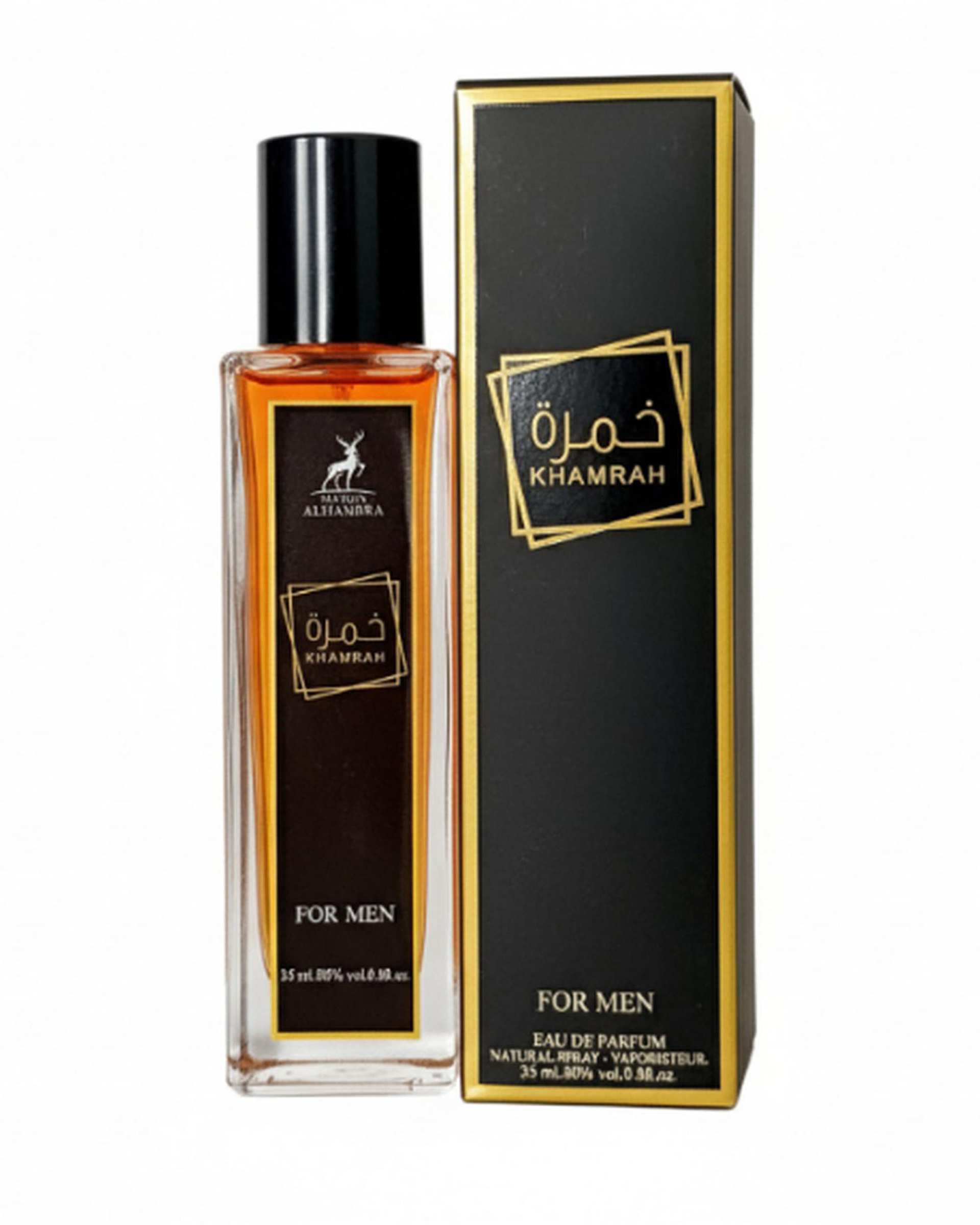 عطر جیبی مردانه الحمبرا Alhambra مدل خمره حجم 35ml