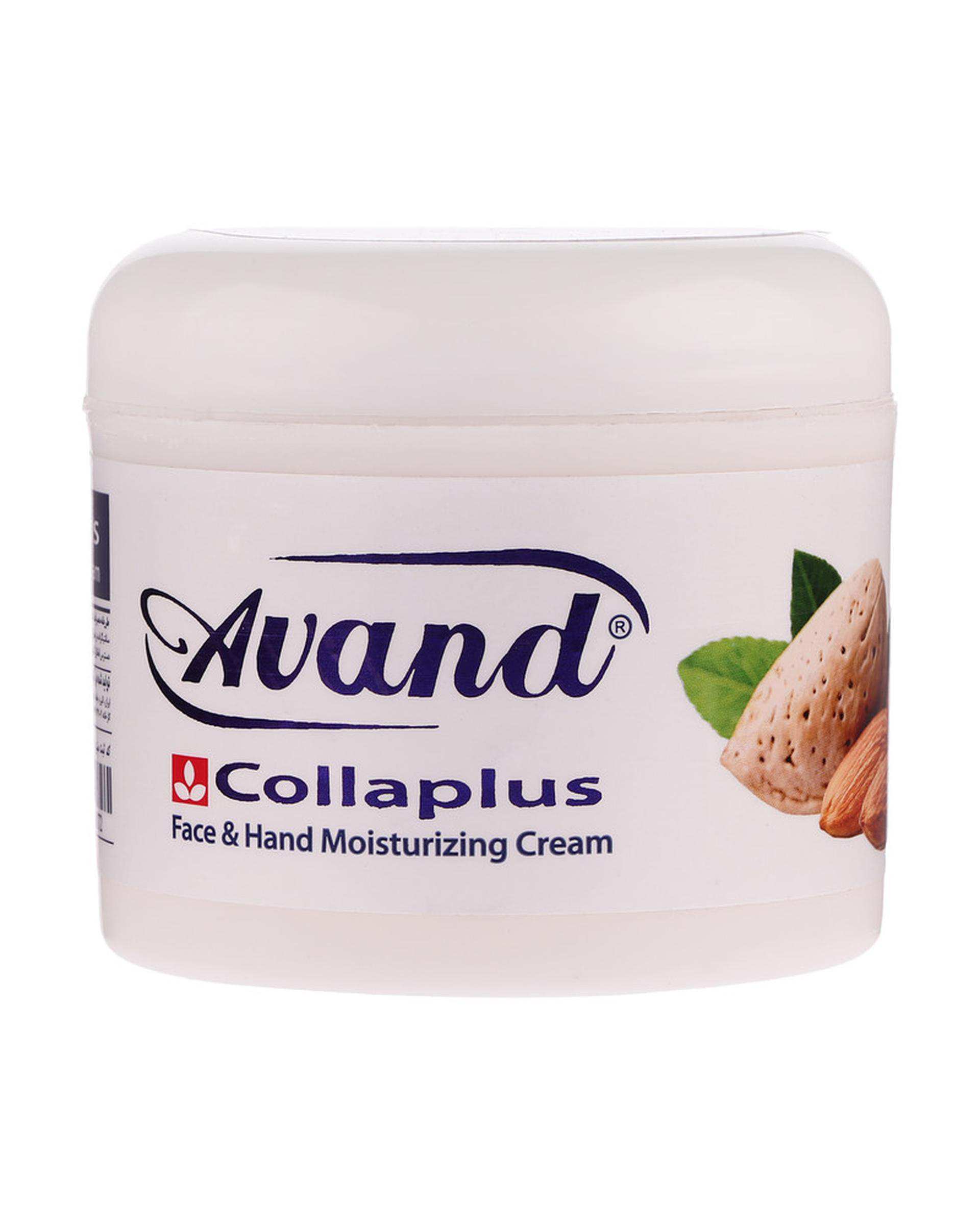 کرم دست و صورت آوند حاوی کلاژن هیدرولیز شده رایحه بادام وزن 200 گرم