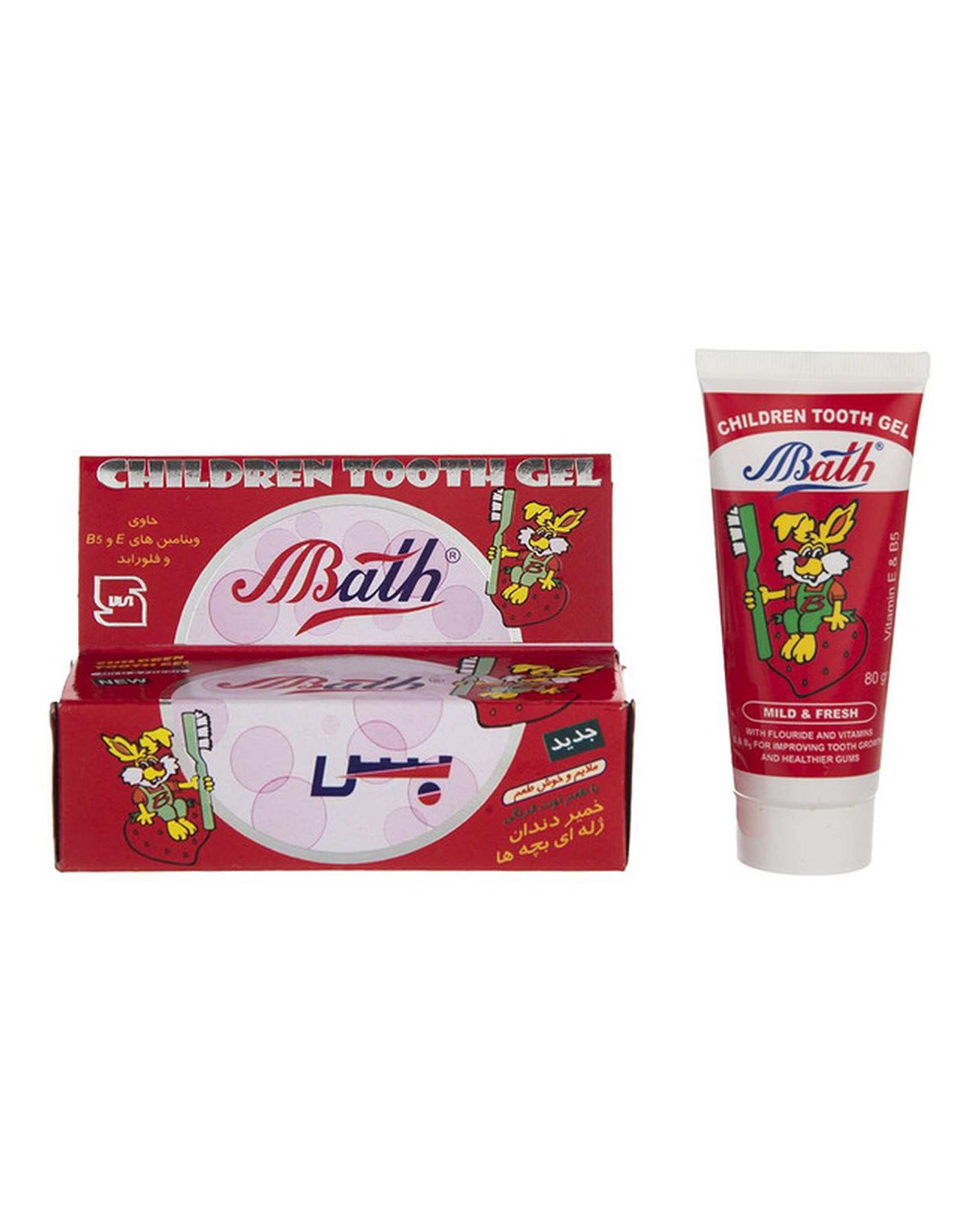 خمیردندان ژله ای کودک بس Bath با طعم توت فرنگی وزن 80 گرم