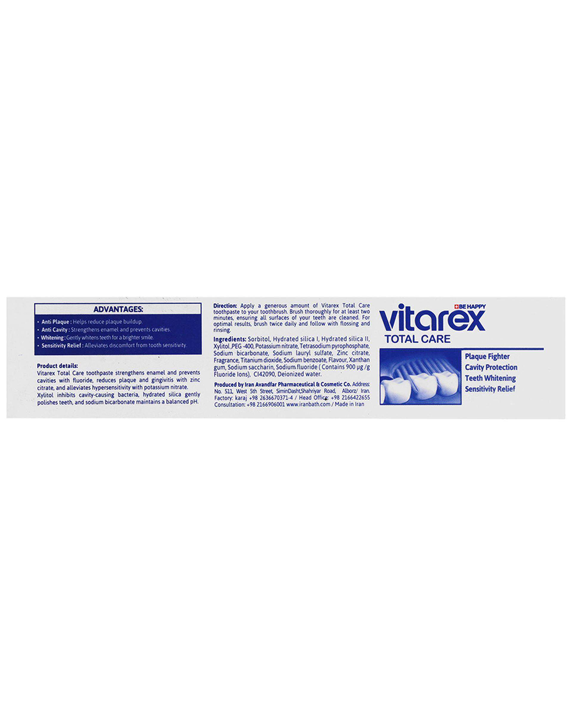 خمیردندان محافظ کامل روزانه ویتارکس Vitarex مدل Total Care وزن 100 گرم