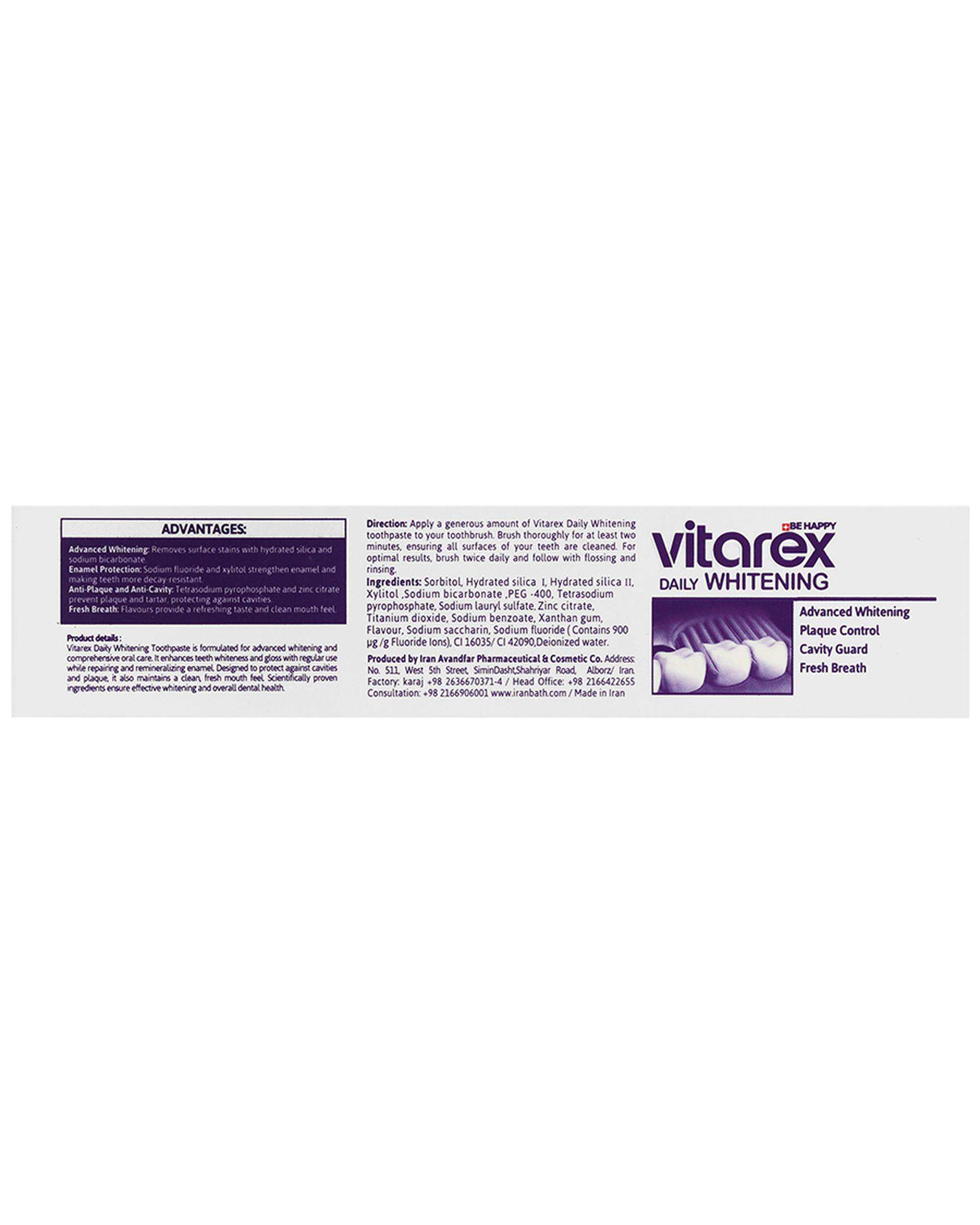 خمیردندان سفید کننده روزانه ویتارکس Vitarex مدل Daily Whitening وزن 100 گرم