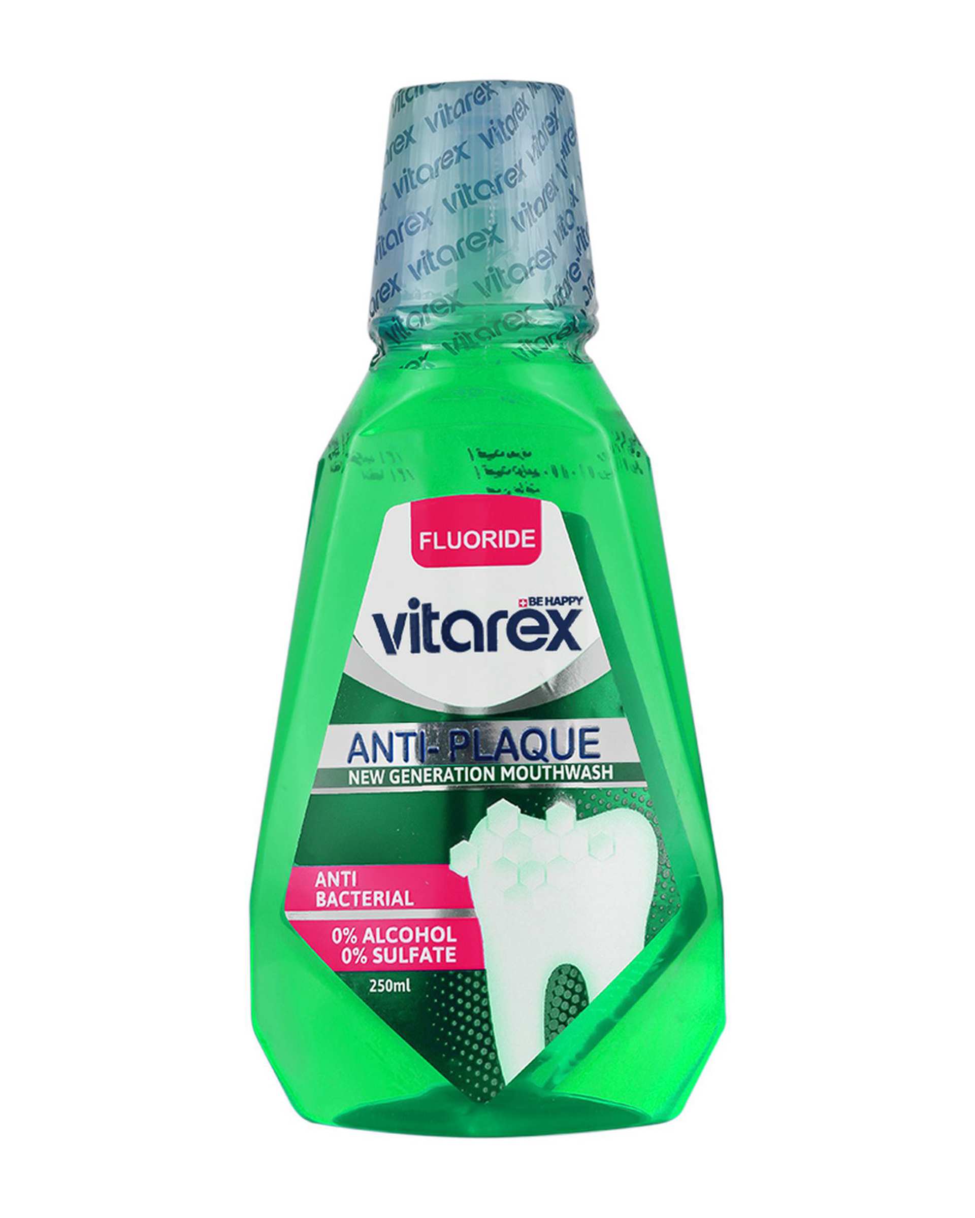 دهانشویه ضد پلاک ویتارکس Vitarex حجم 250ml