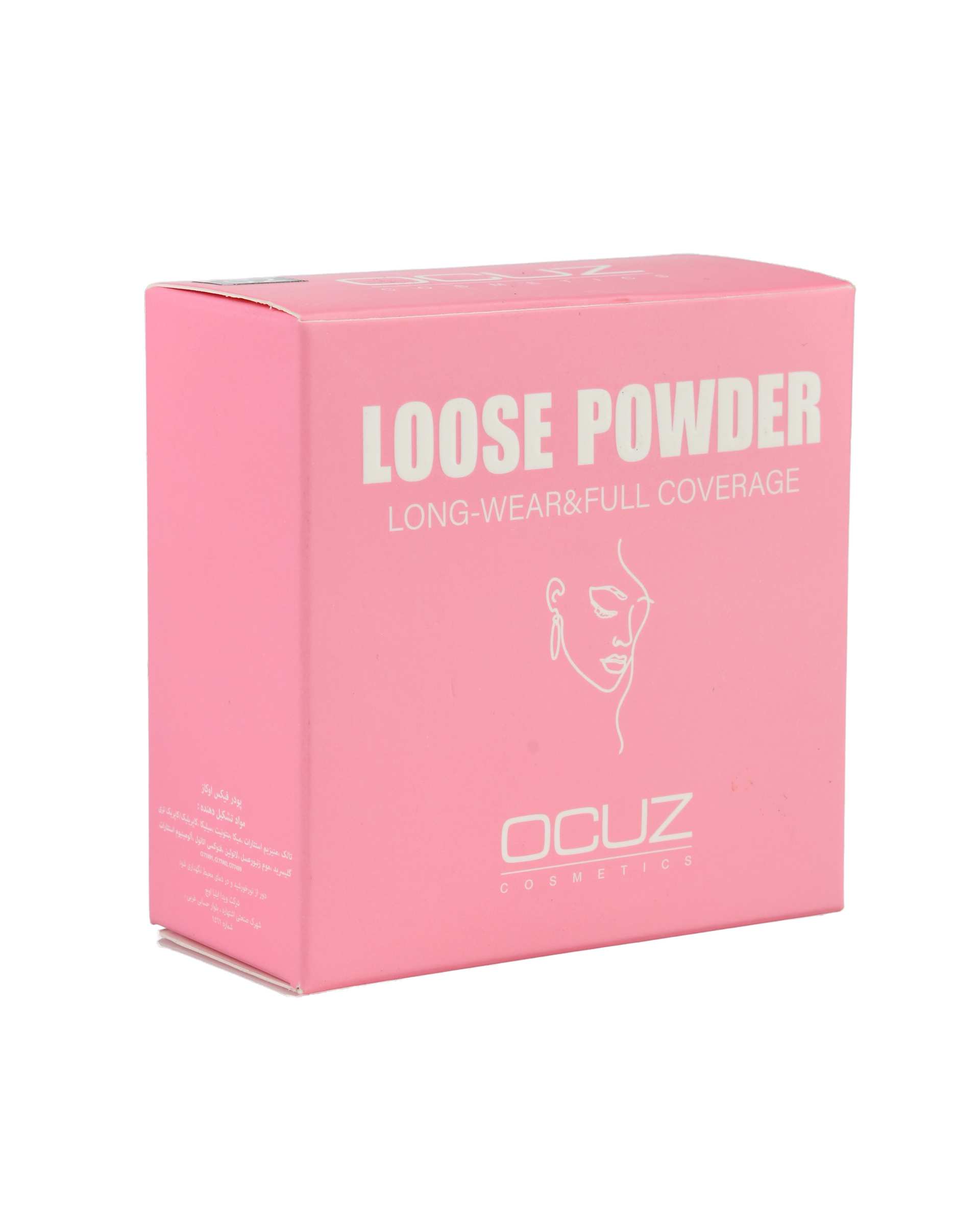 پودر فیکس اوکاز OCUZ شماره 01