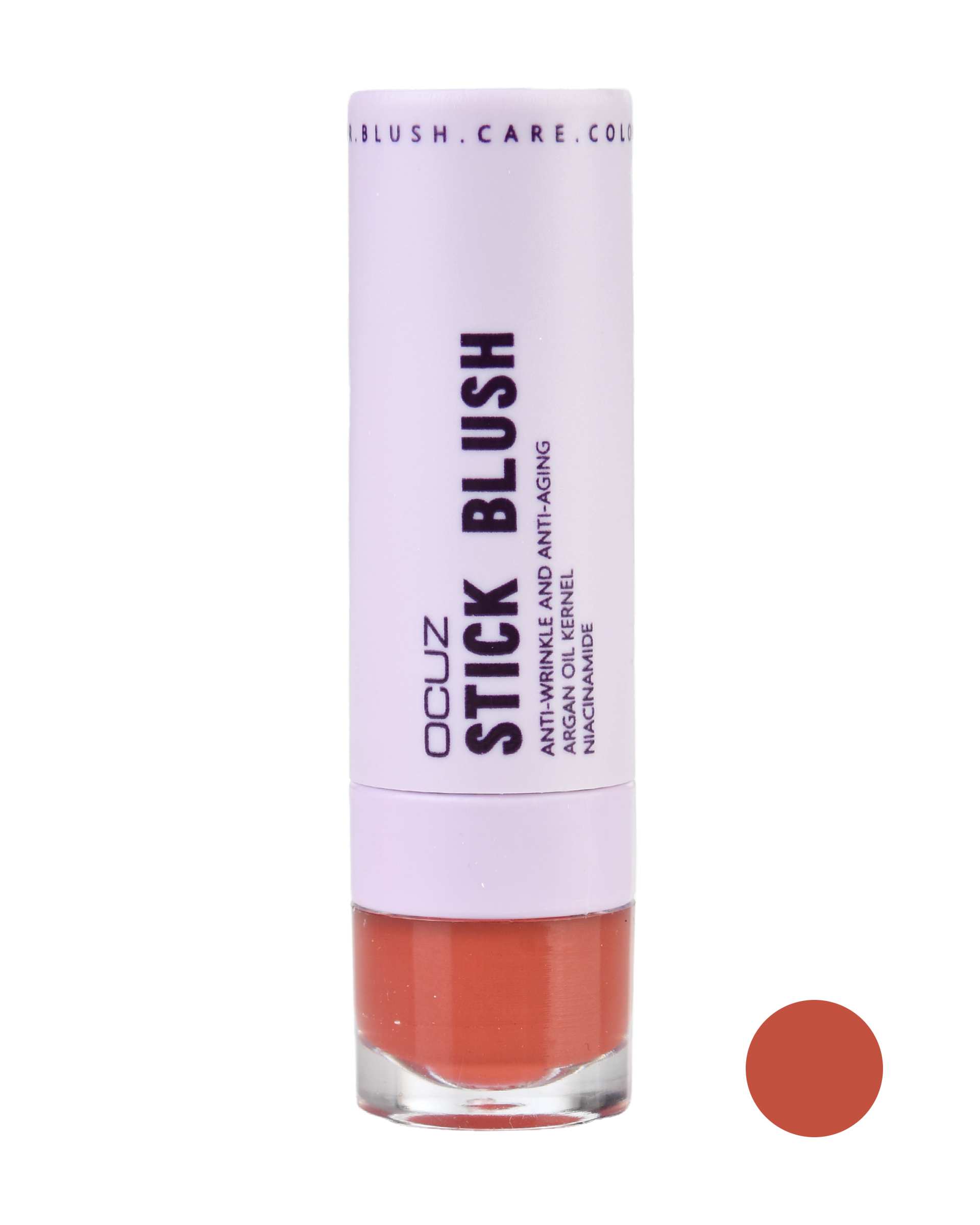 رژگونه استیکی اوکاز OCUZ شماره 04