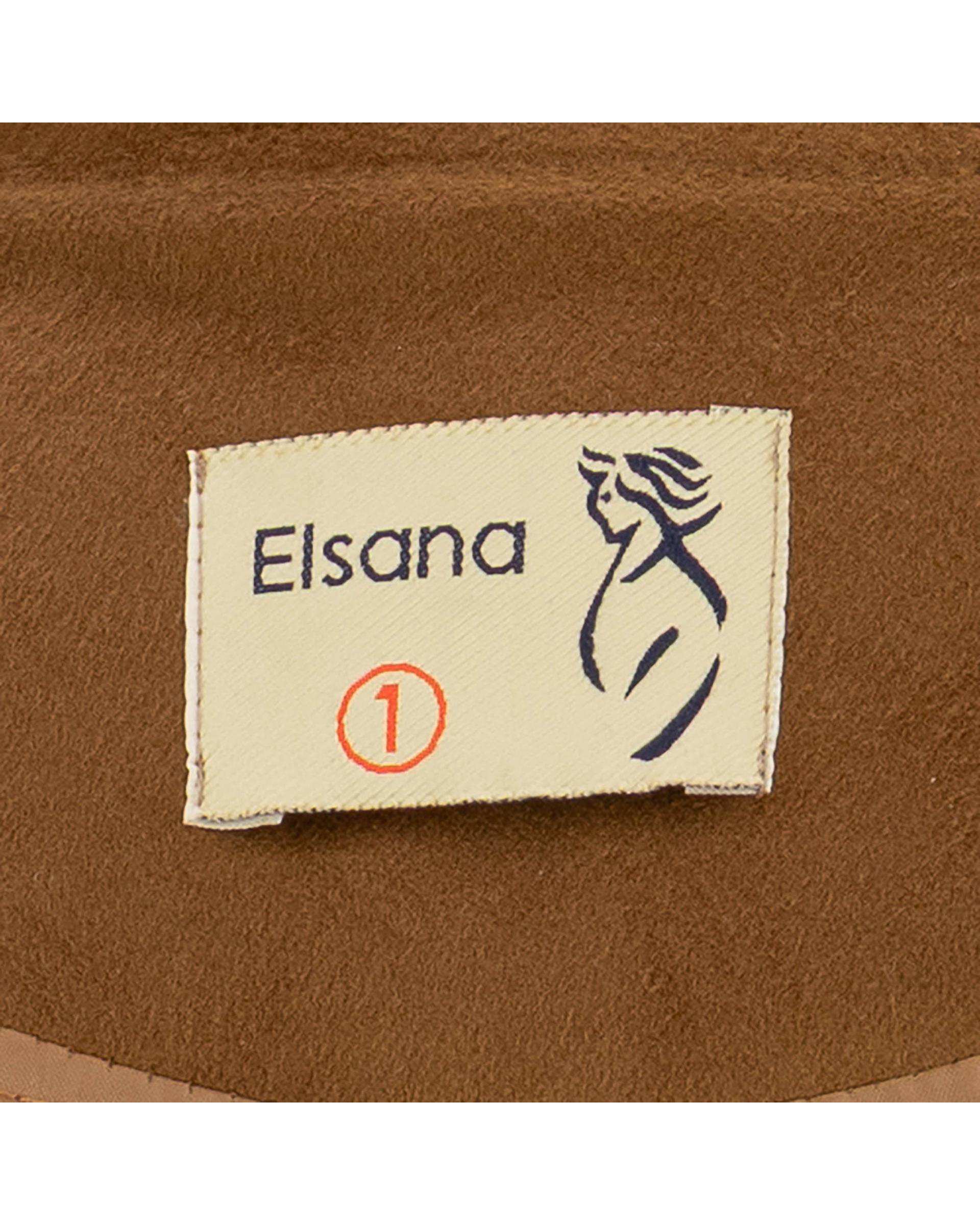 پالتو زنانه شتری مدل کایان السانا Elsana کد 2407