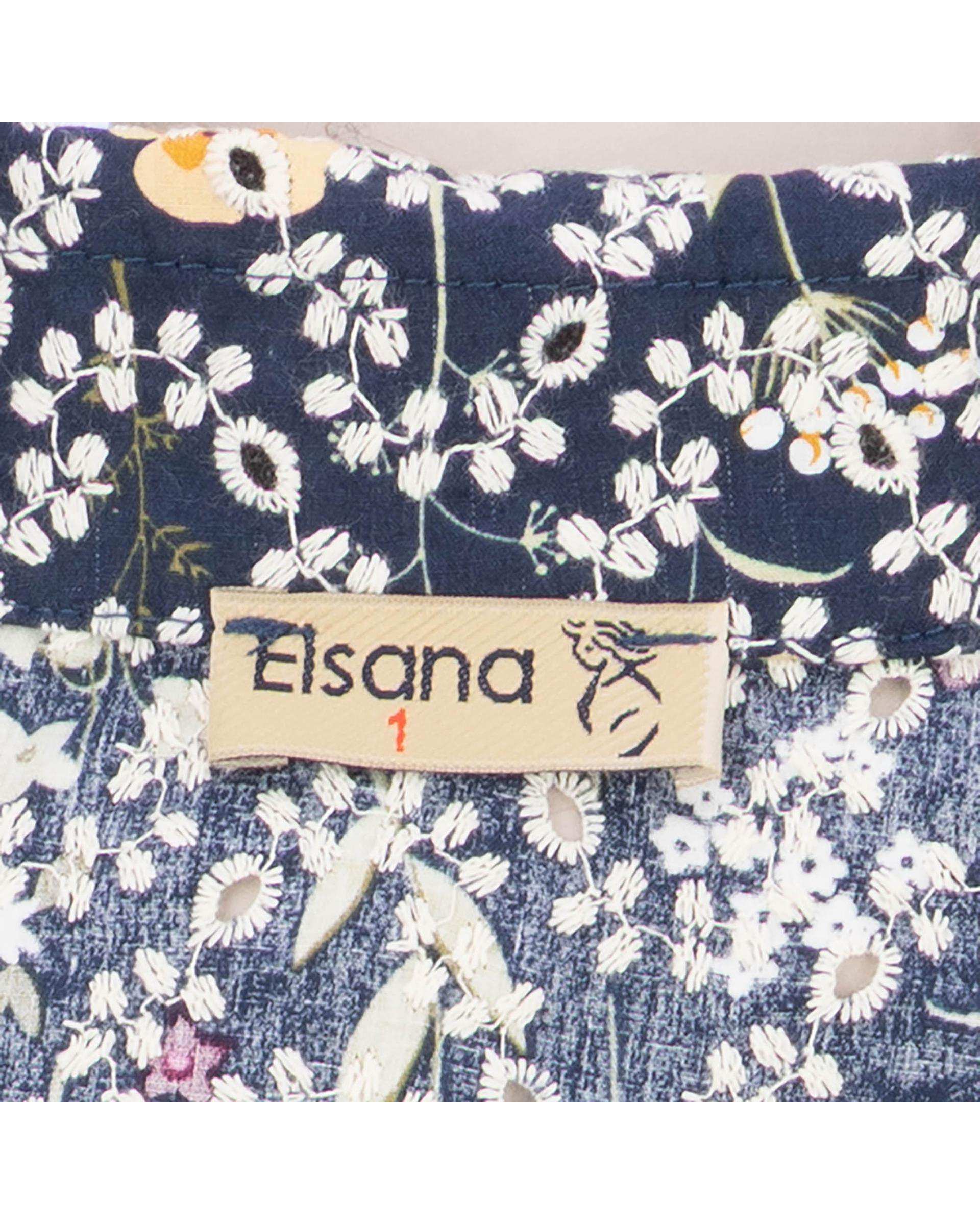 شومیز زنانه خامه دوزی سرمه ای مدل آوانا السانا Elsana کد 2427