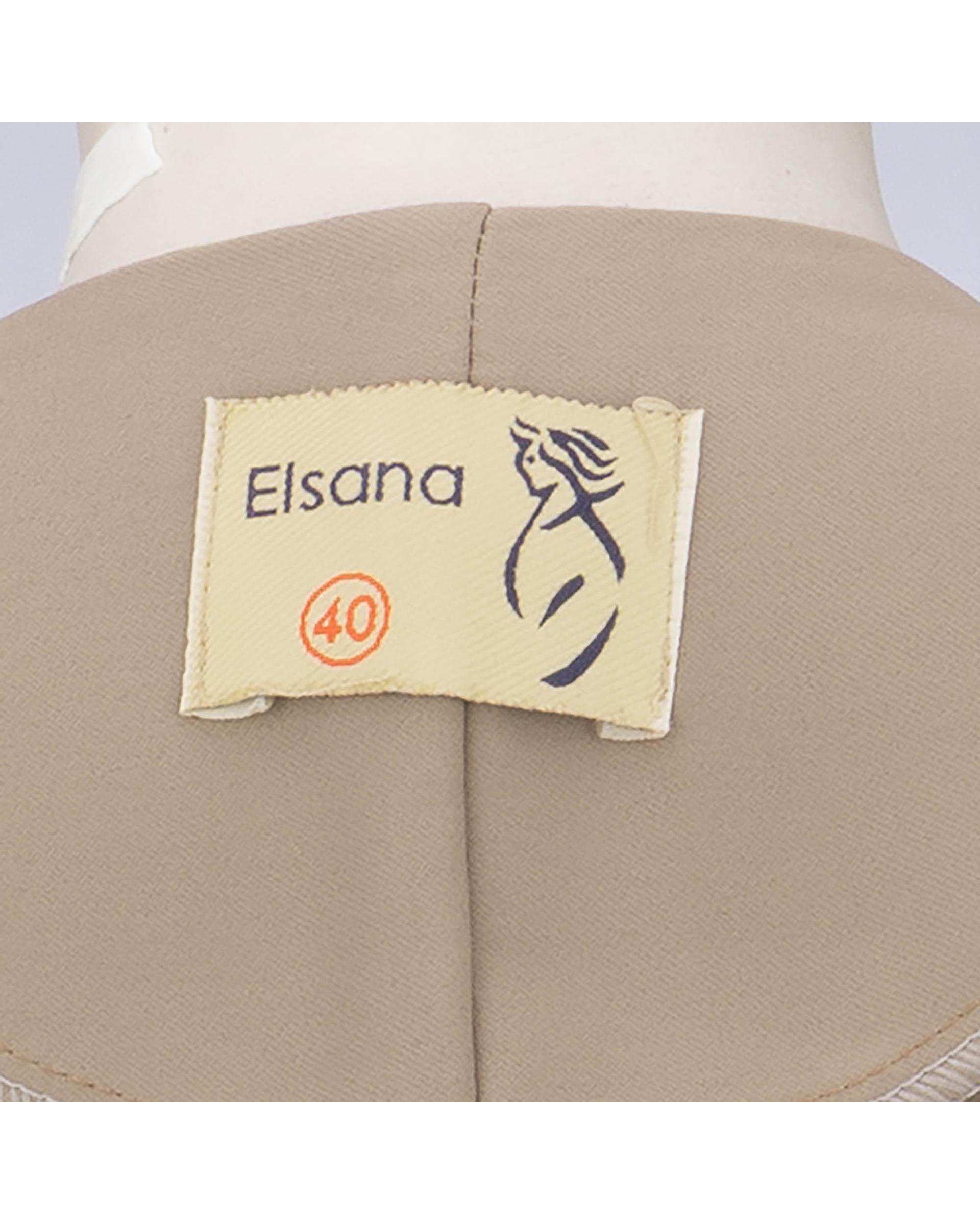 مانتو بلند زنانه شکلاتی مدل نعیمه السانا Elsana کد 2460