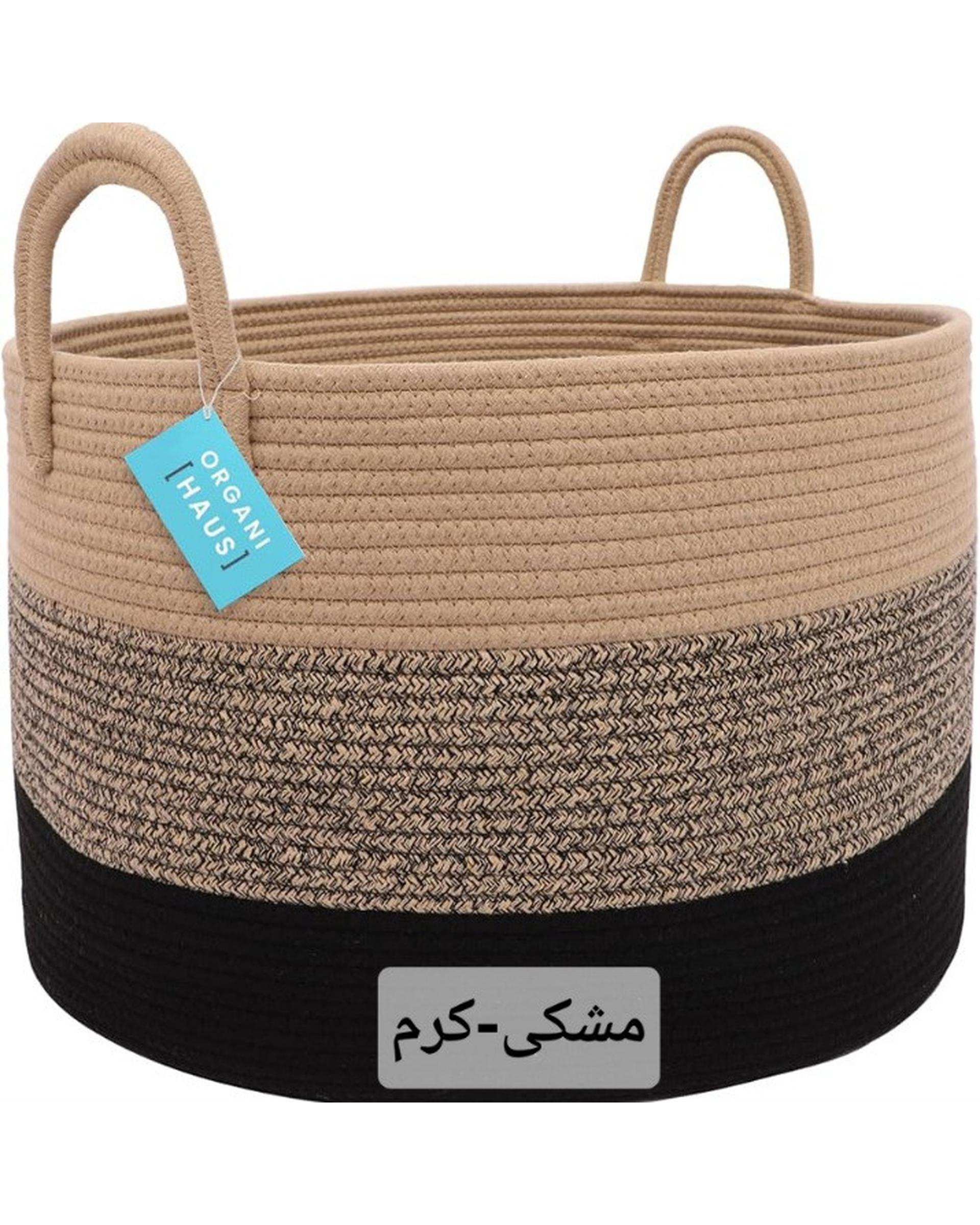 سبد لباس طوسی سفید مدل 3clr