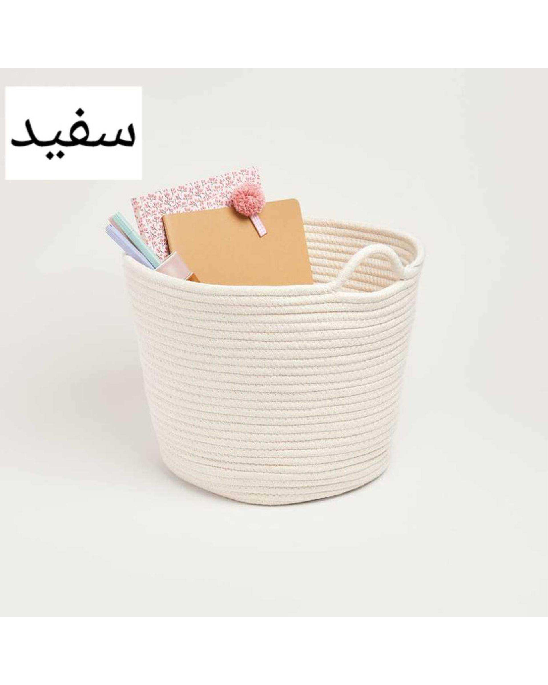 سطل نظم دهنده چند منظوره سفید مدل B24