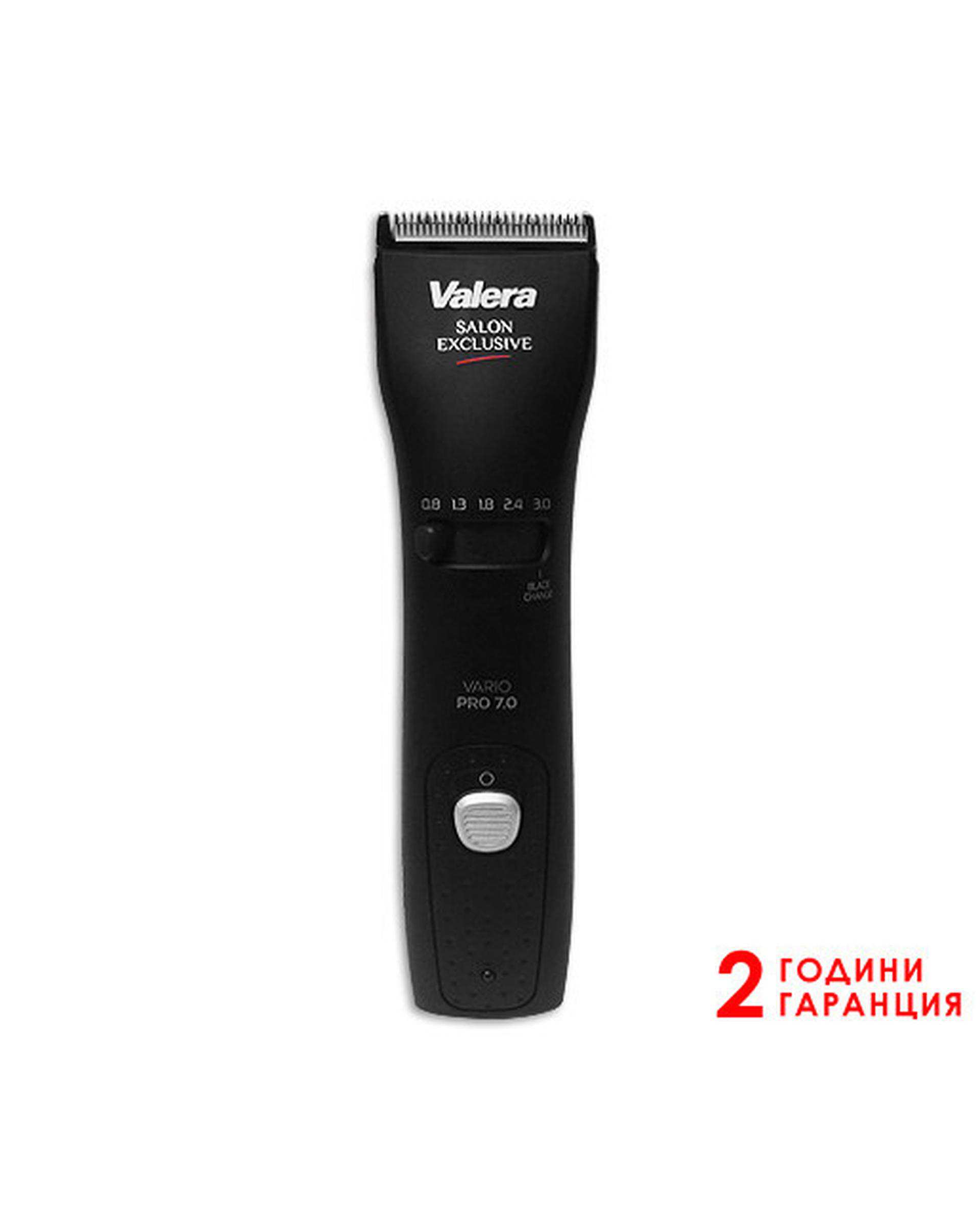 ماشین اصلاح والرا Valera مدل وریو پرو 7 Vario Pro